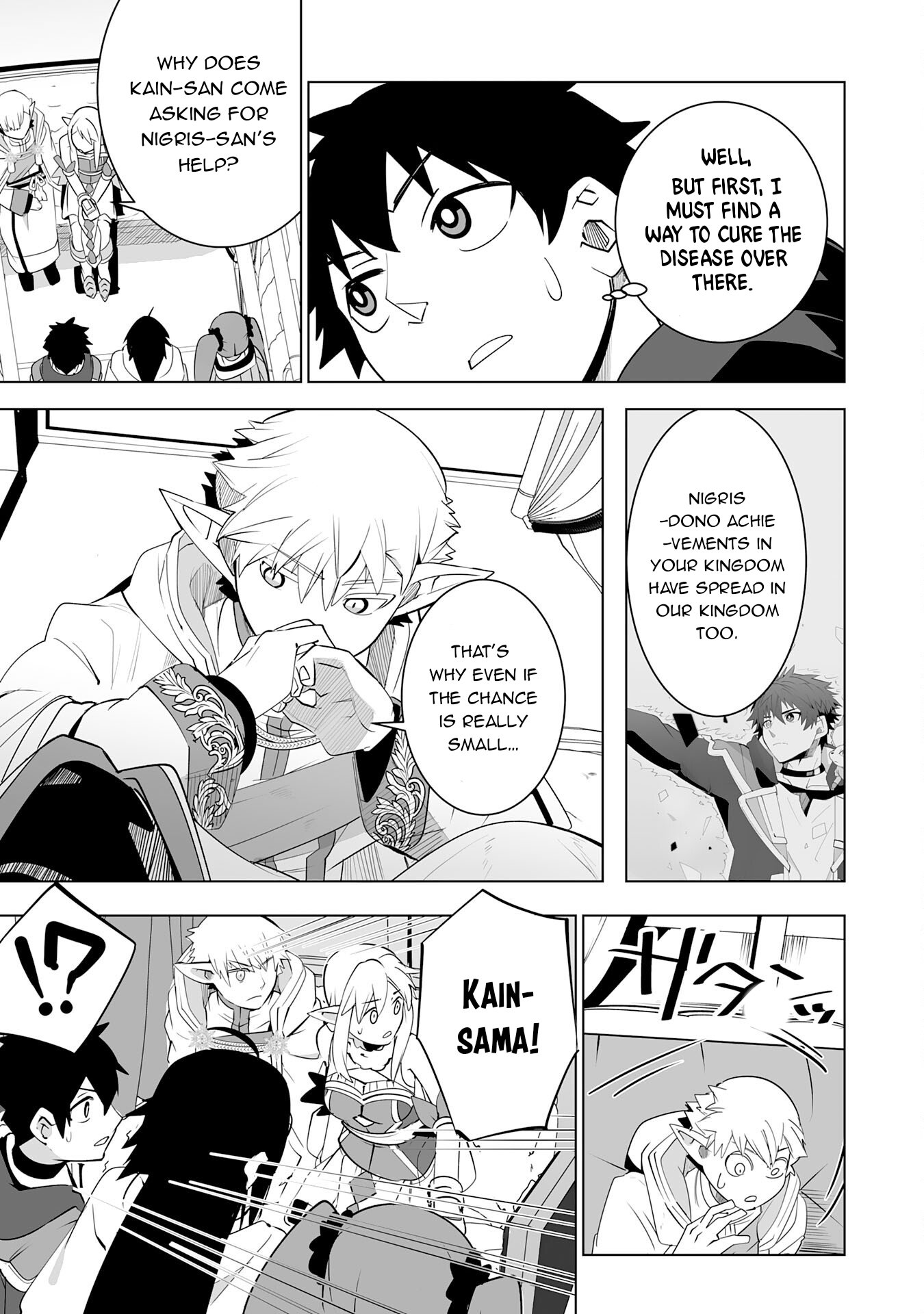 Page 14 of Chapter 24