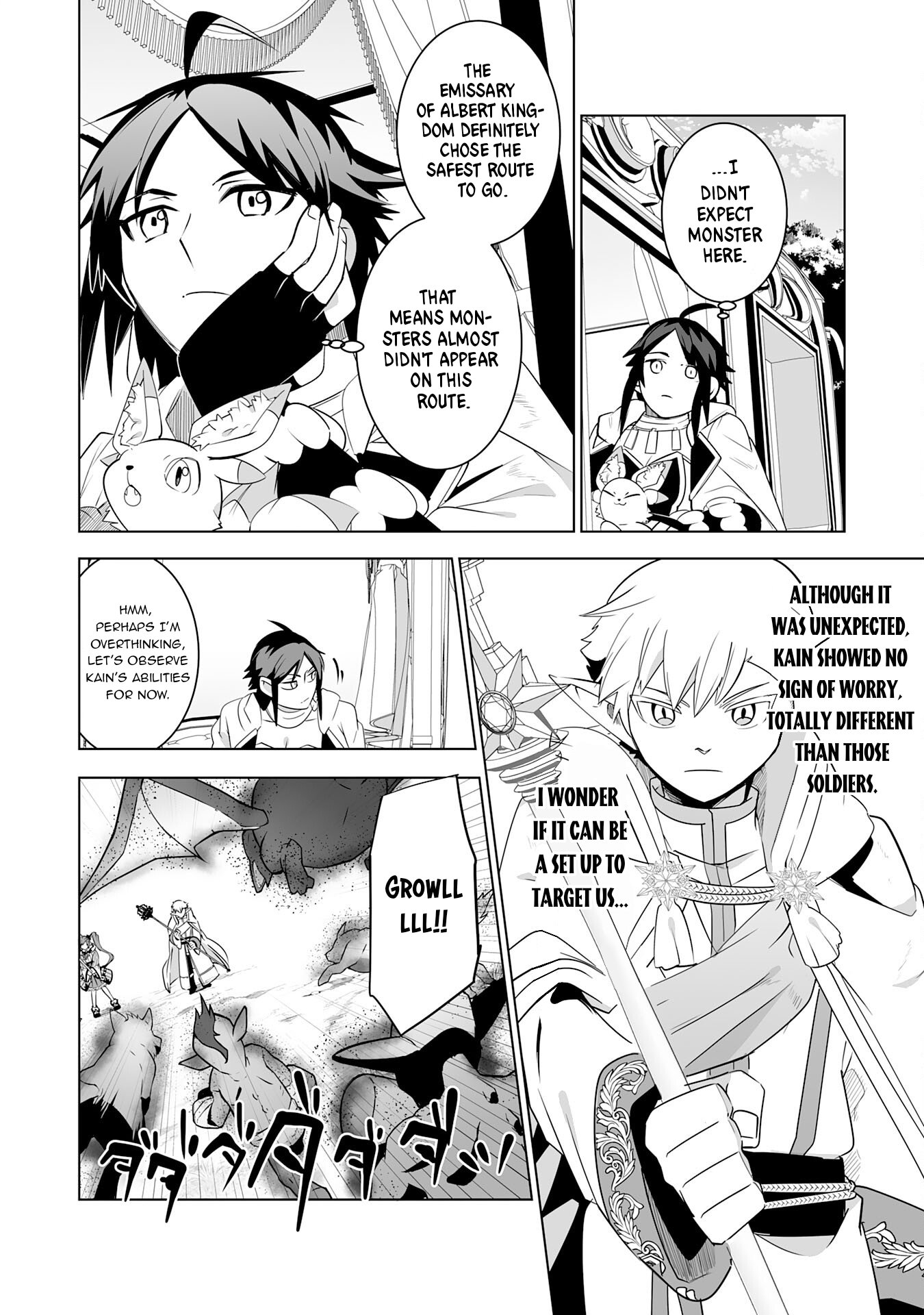 Page 17 of Chapter 24