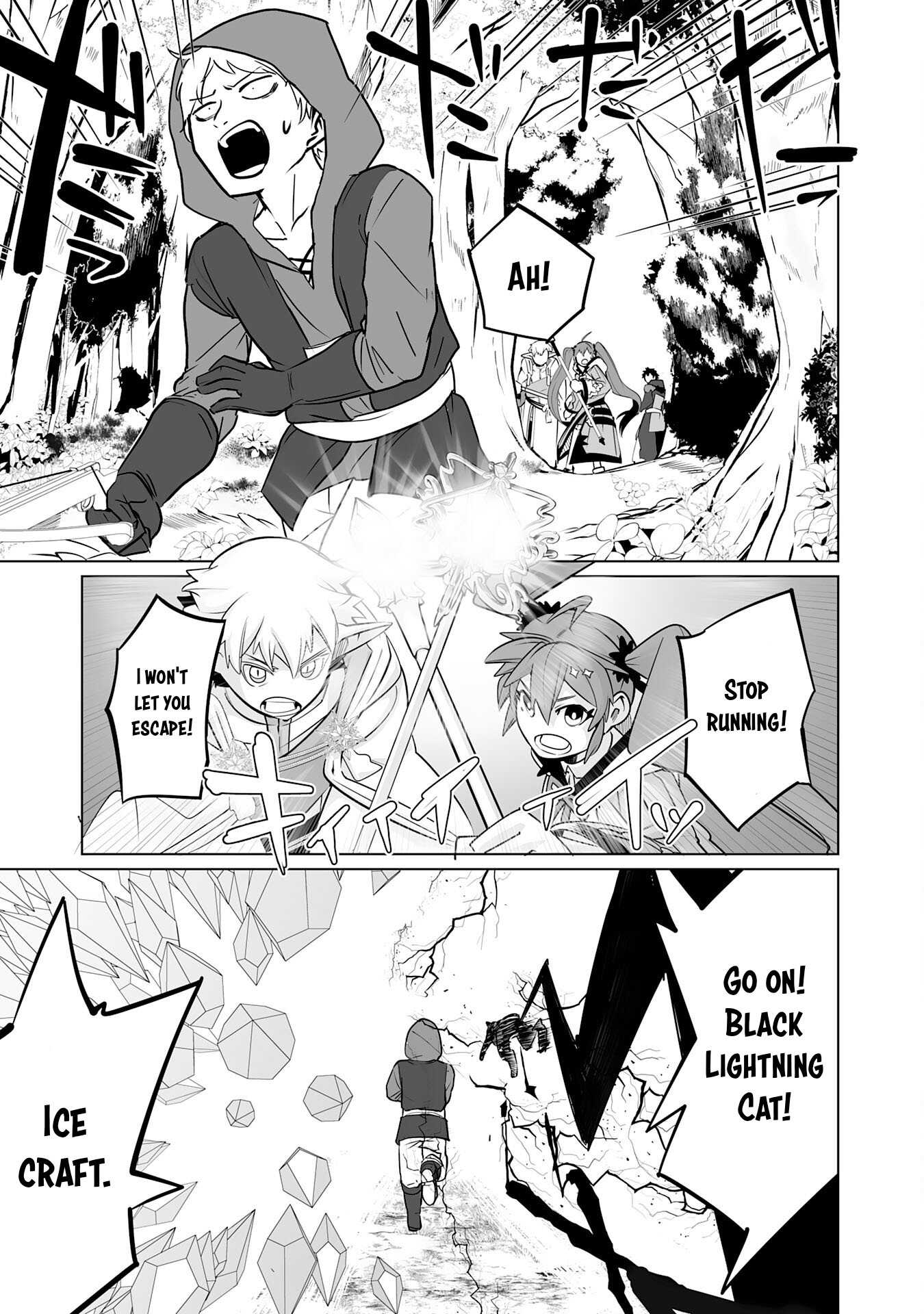 Page 24 of Chapter 24