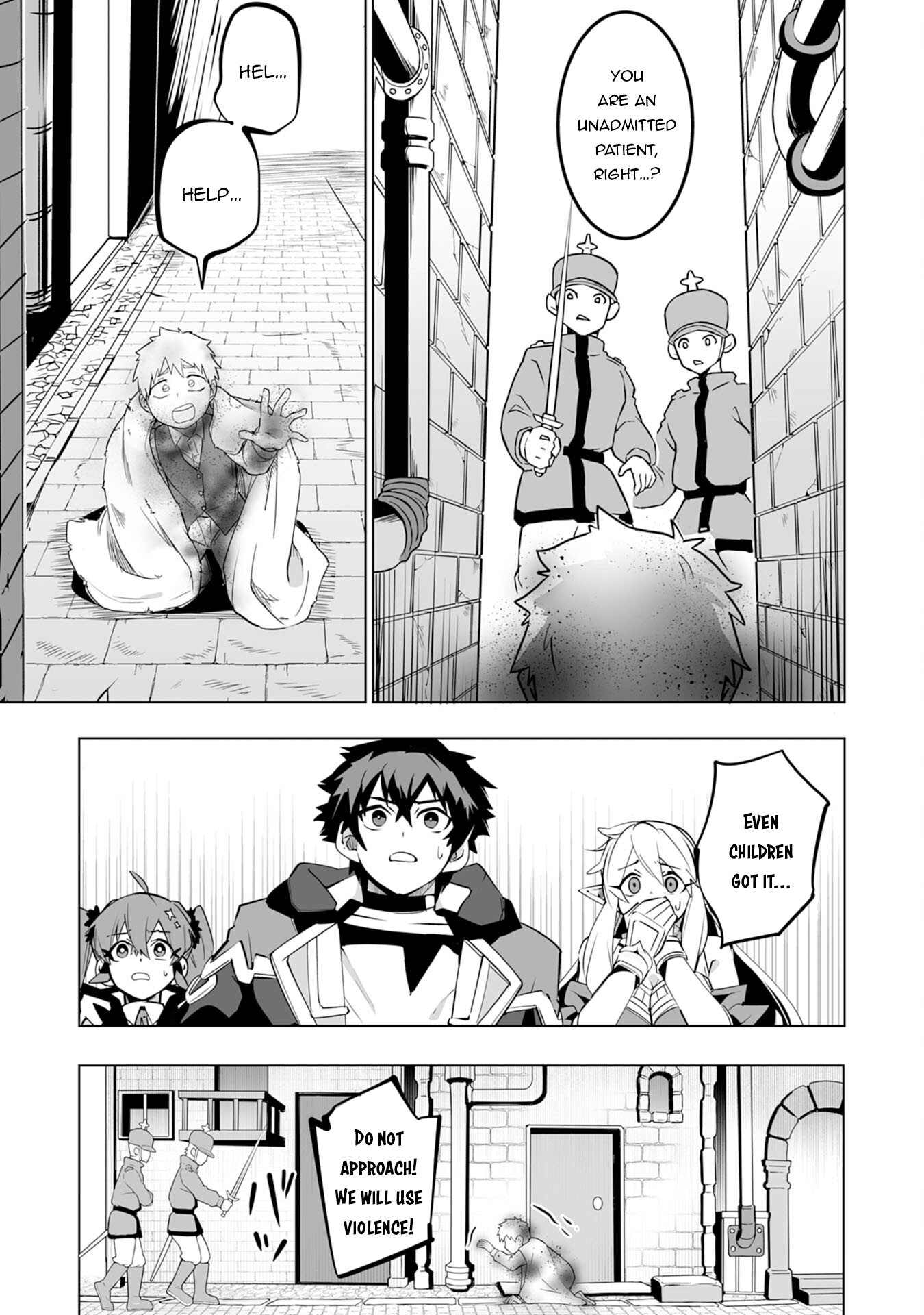 Page 8 of Chapter 25
