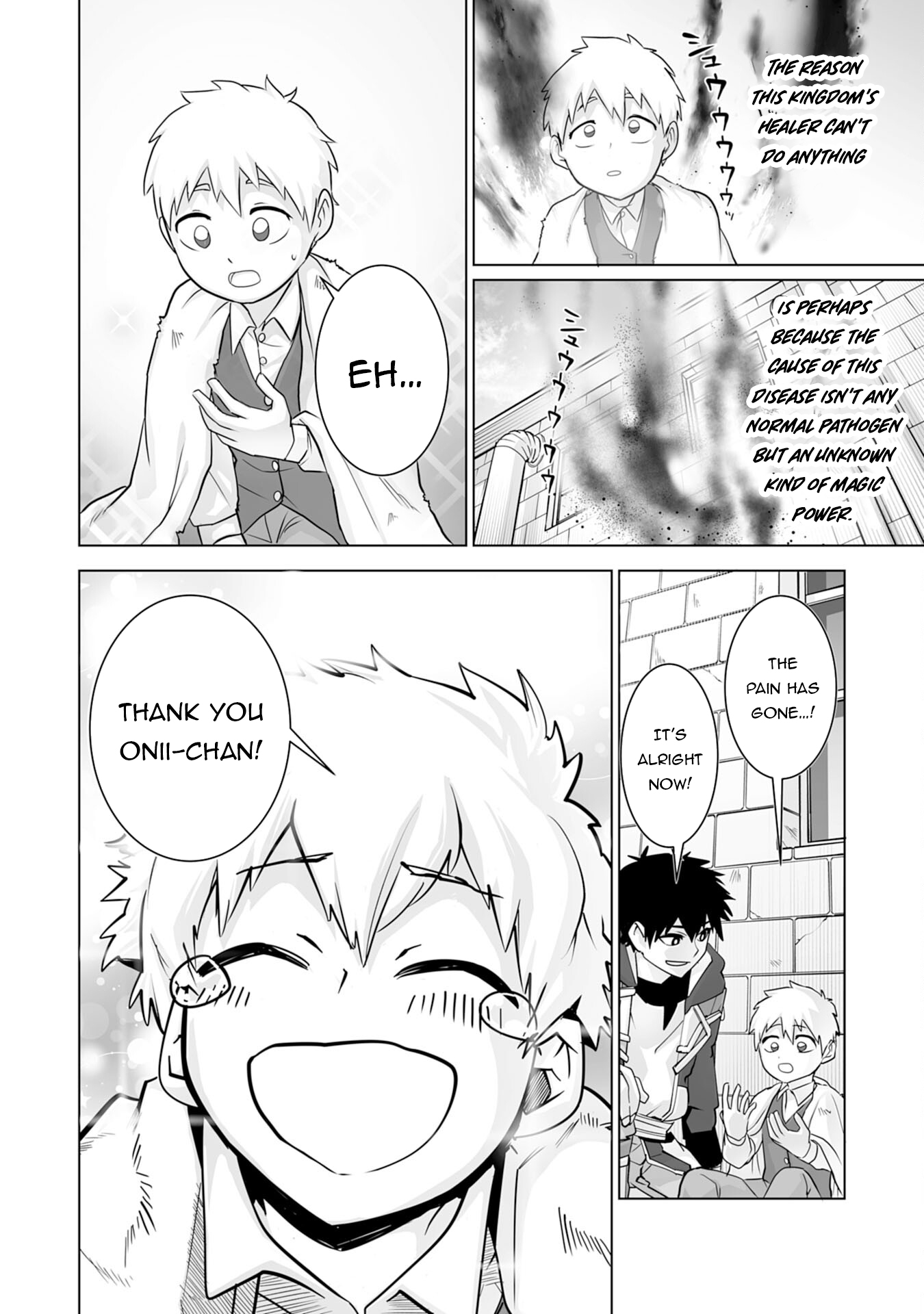 Page 11 of Chapter 25