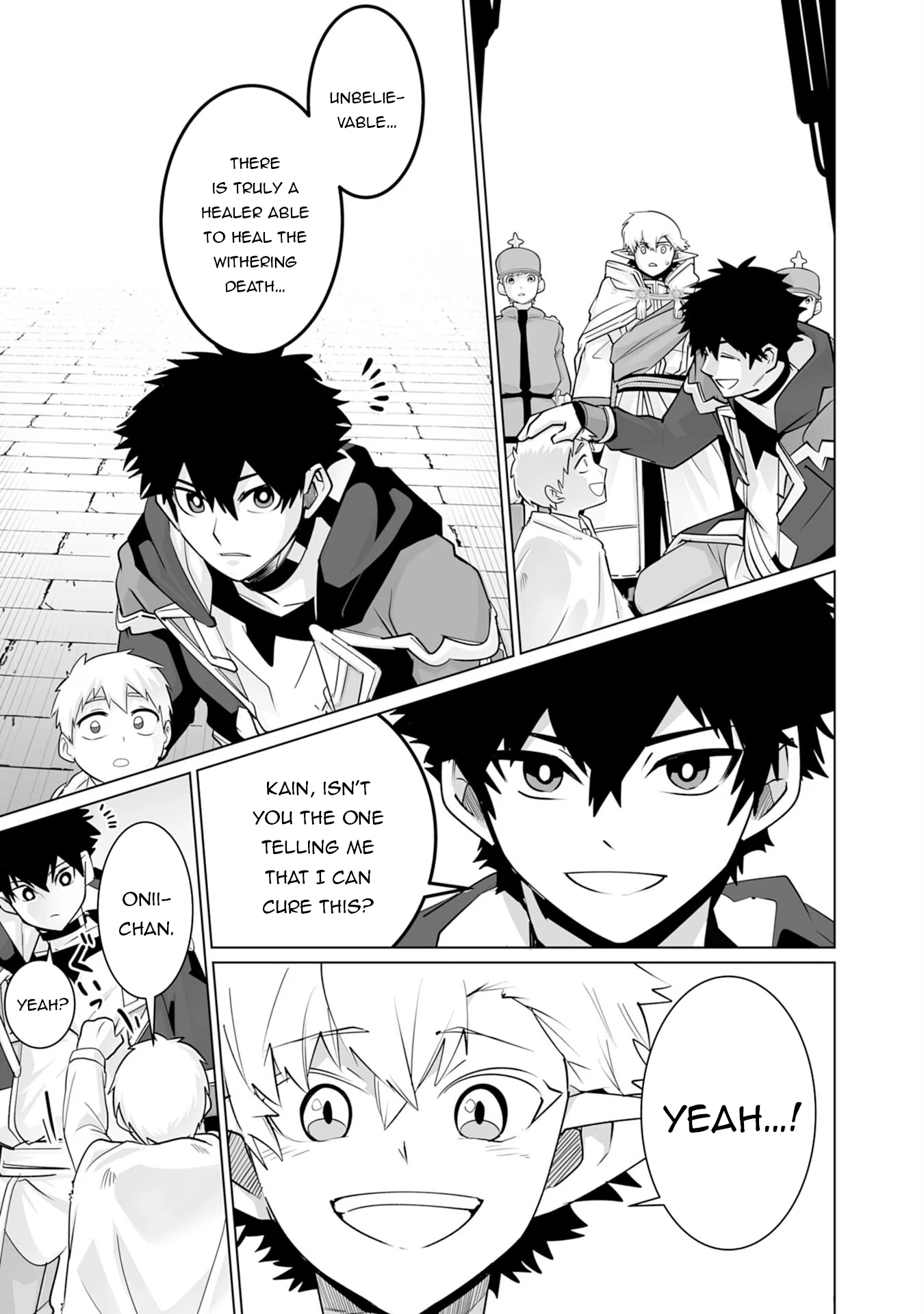 Page 12 of Chapter 25
