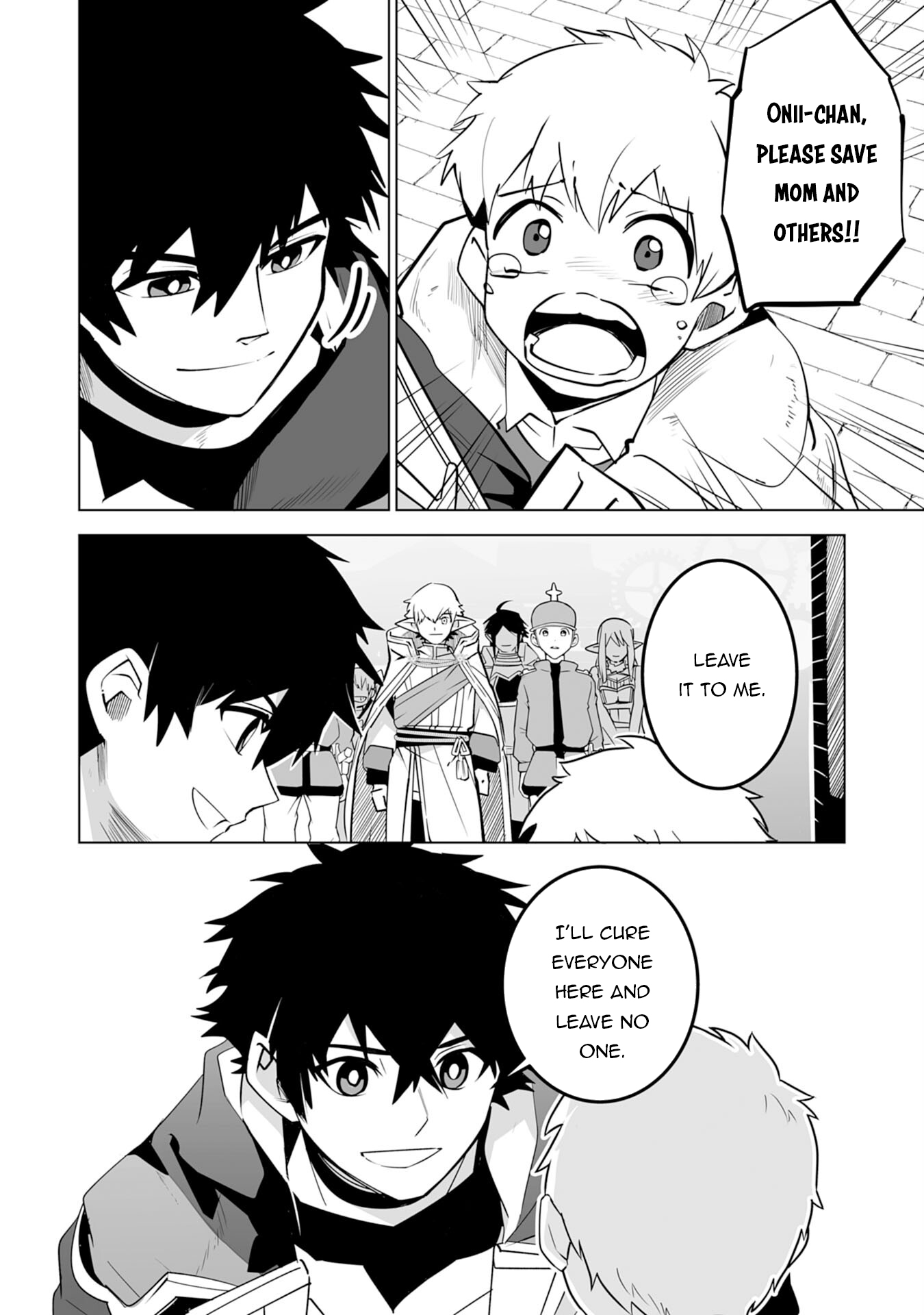 Page 13 of Chapter 25