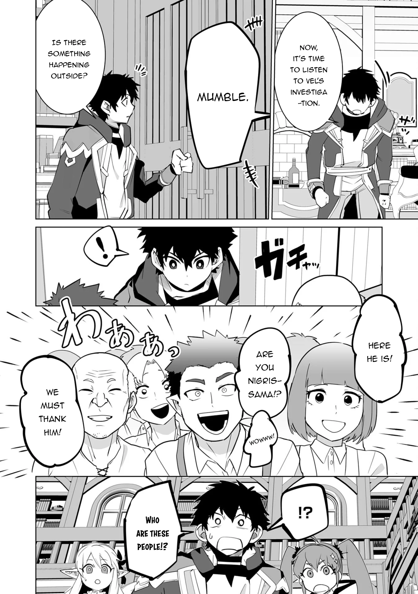 Page 19 of Chapter 25