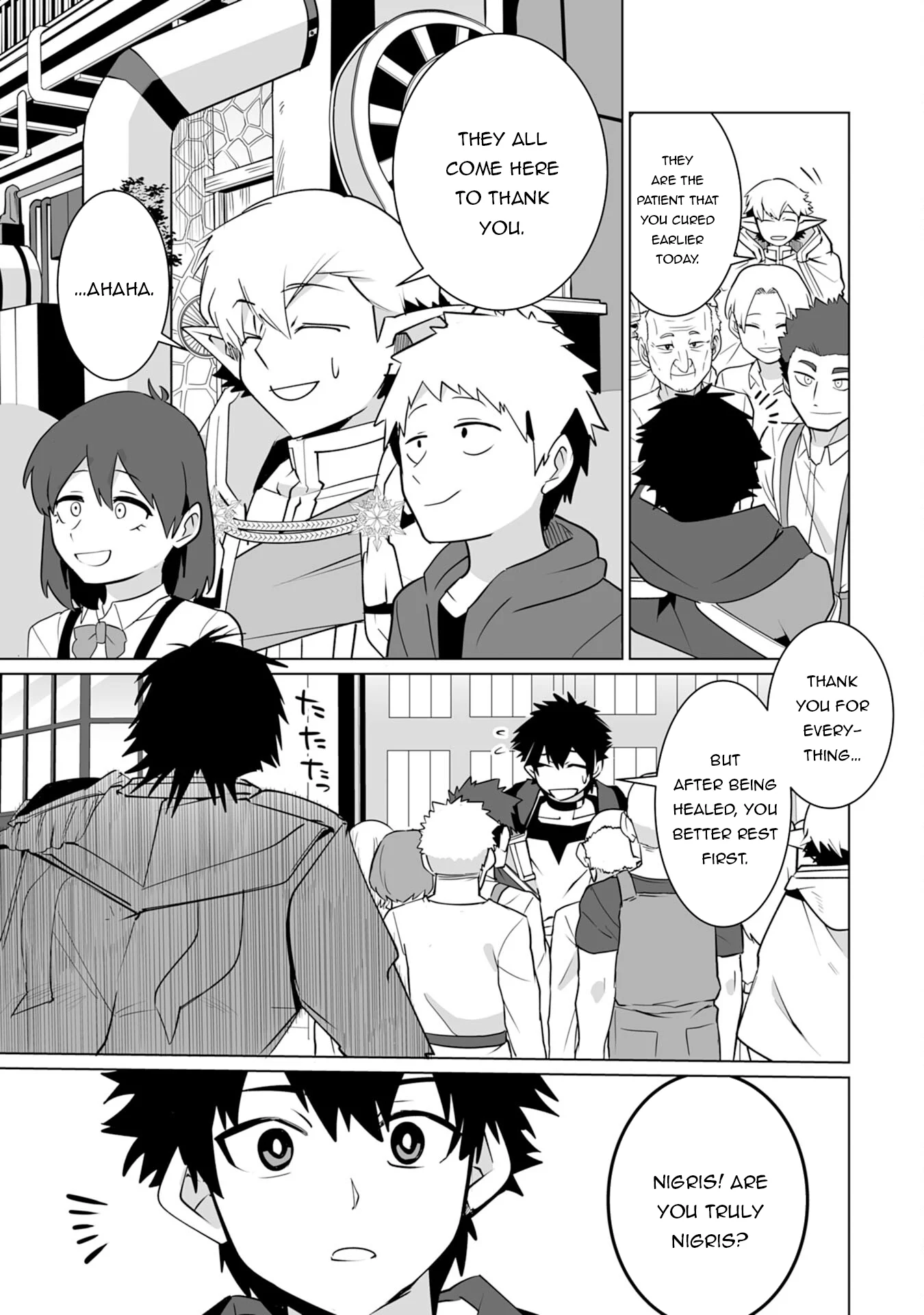 Page 20 of Chapter 25