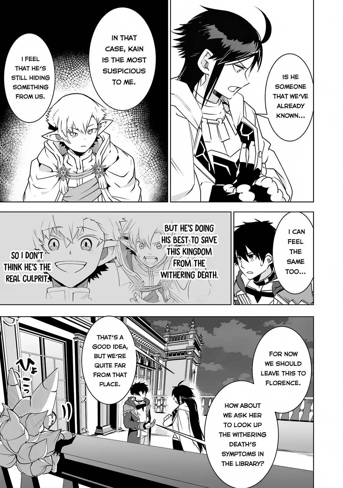 Page 6 of Chapter 26