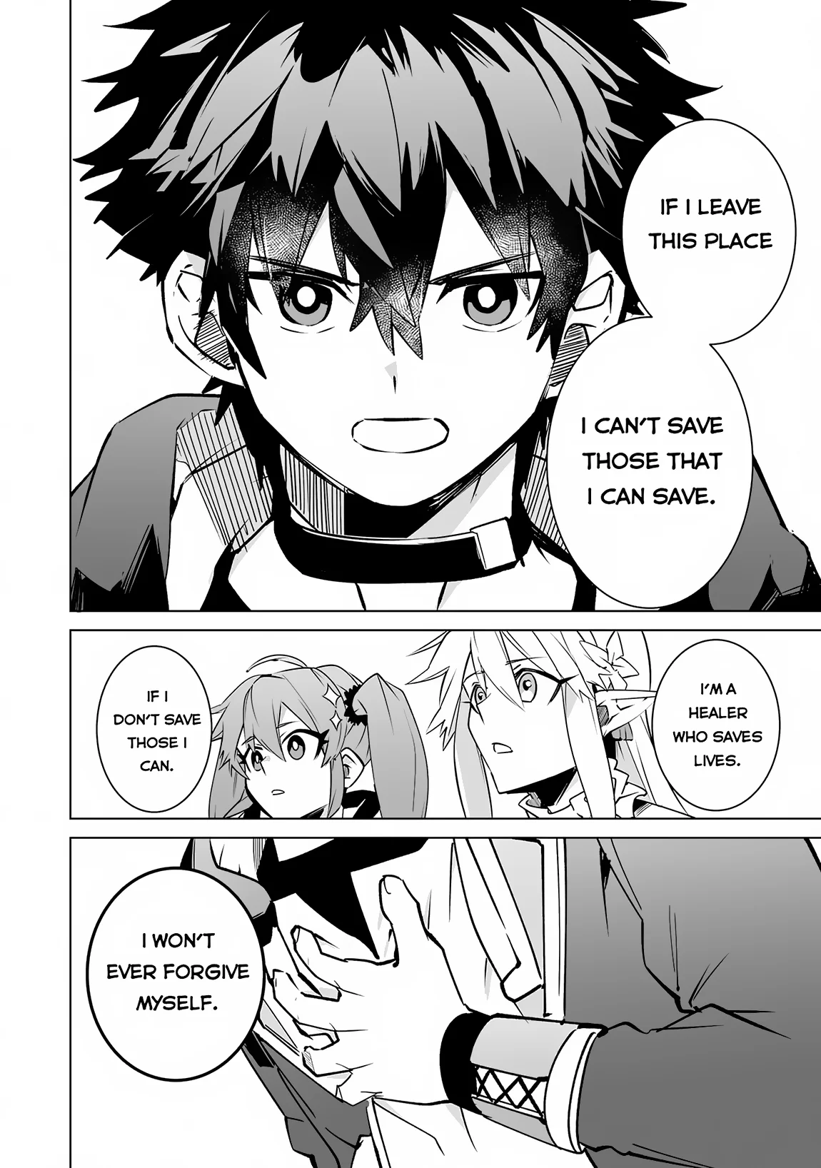 Page 17 of Chapter 26