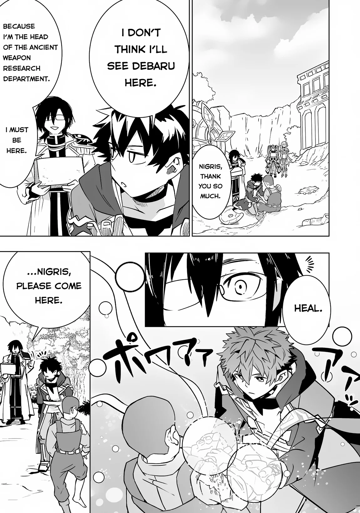 Page 22 of Chapter 26