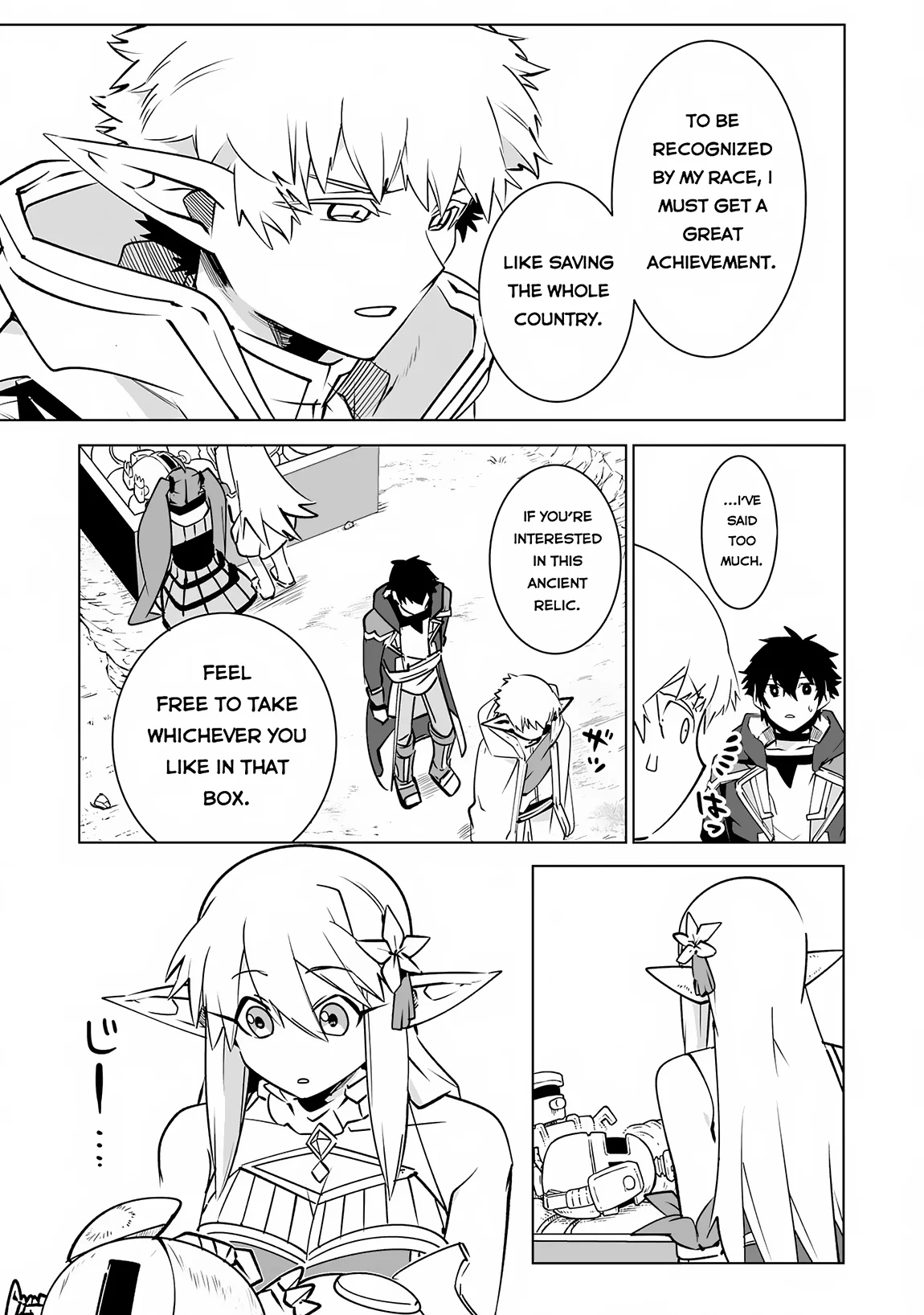 Page 28 of Chapter 26
