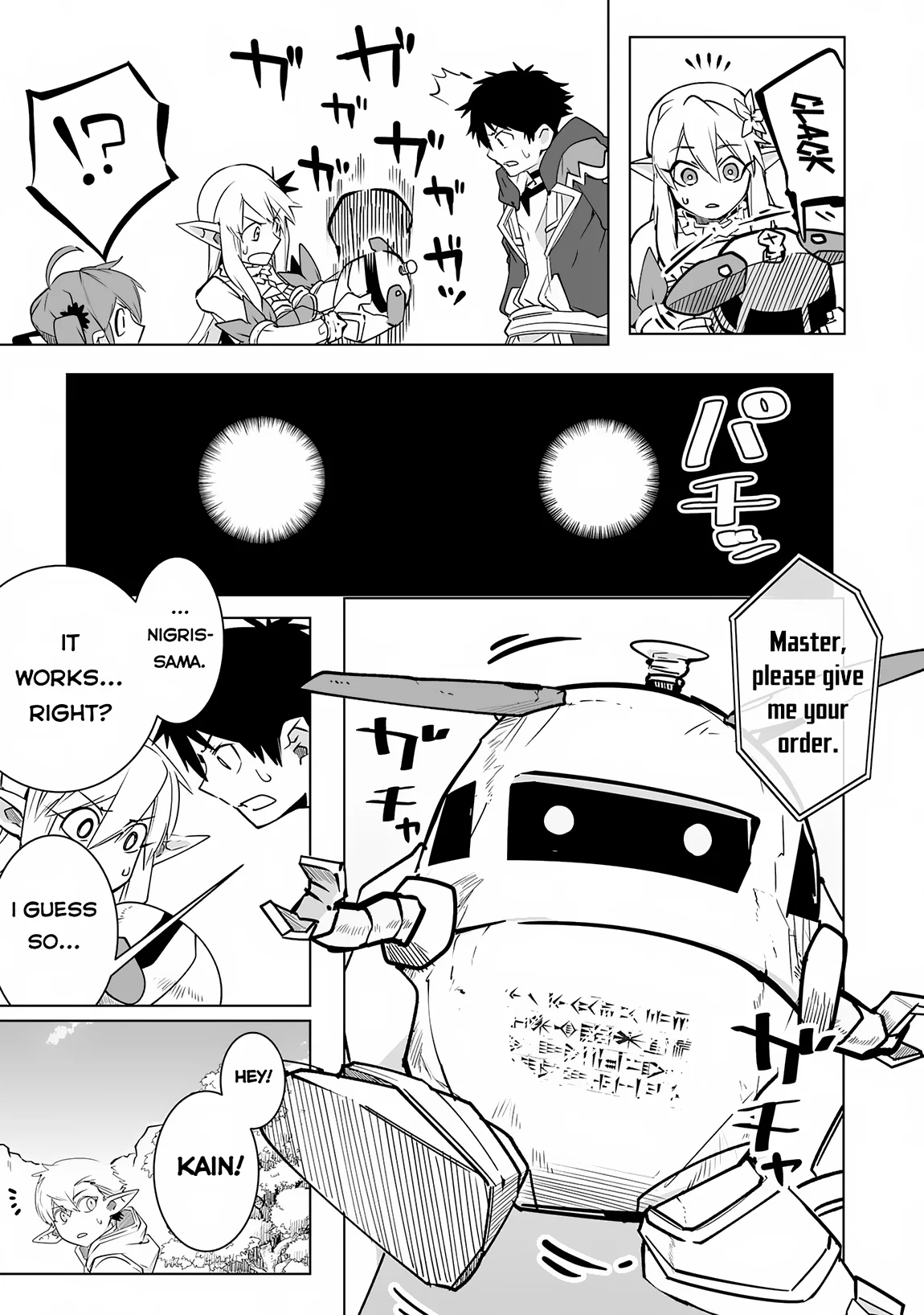 Page 30 of Chapter 26