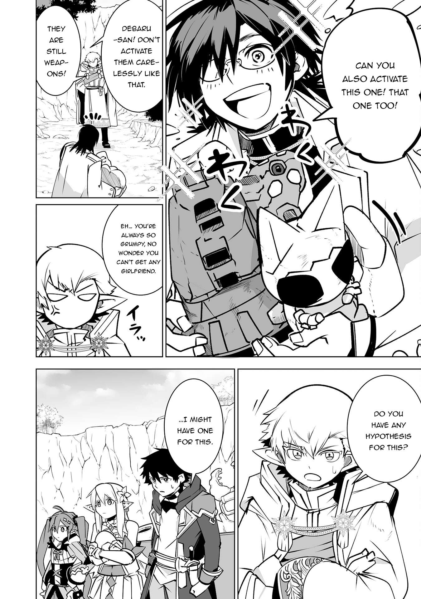 Page 7 of Chapter 27