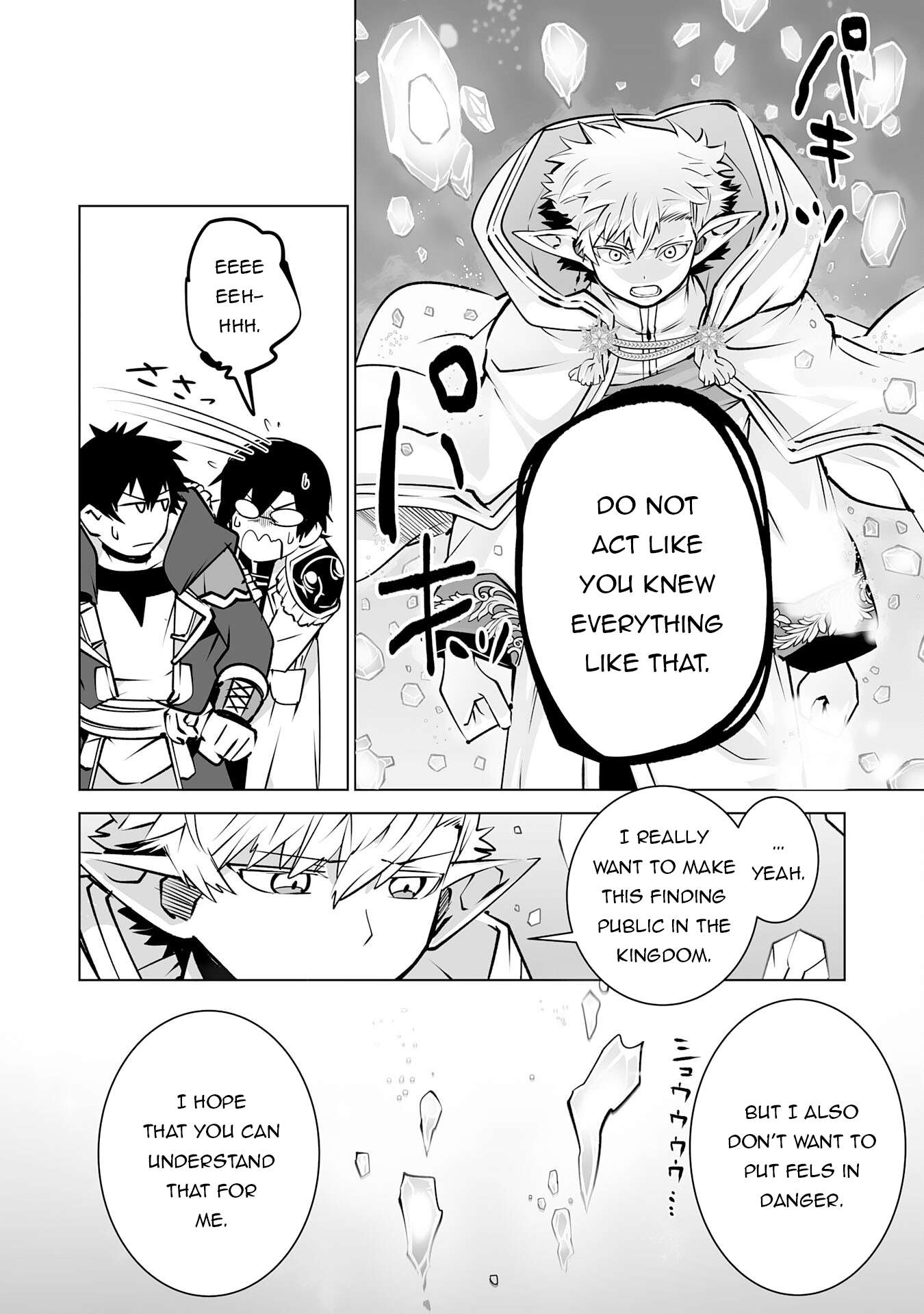 Page 13 of Chapter 27