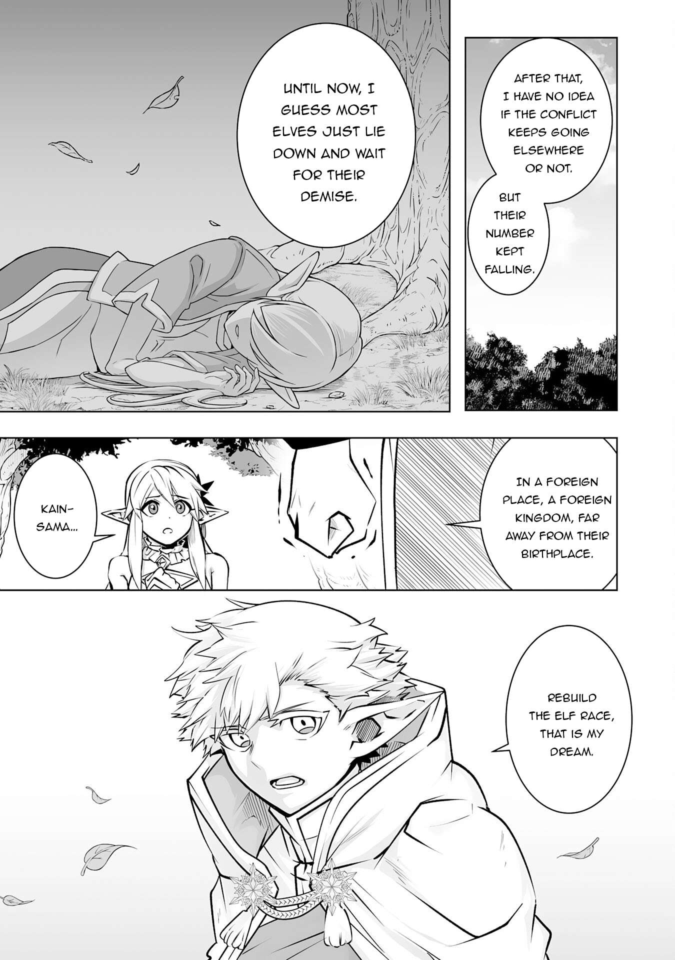 Page 18 of Chapter 27