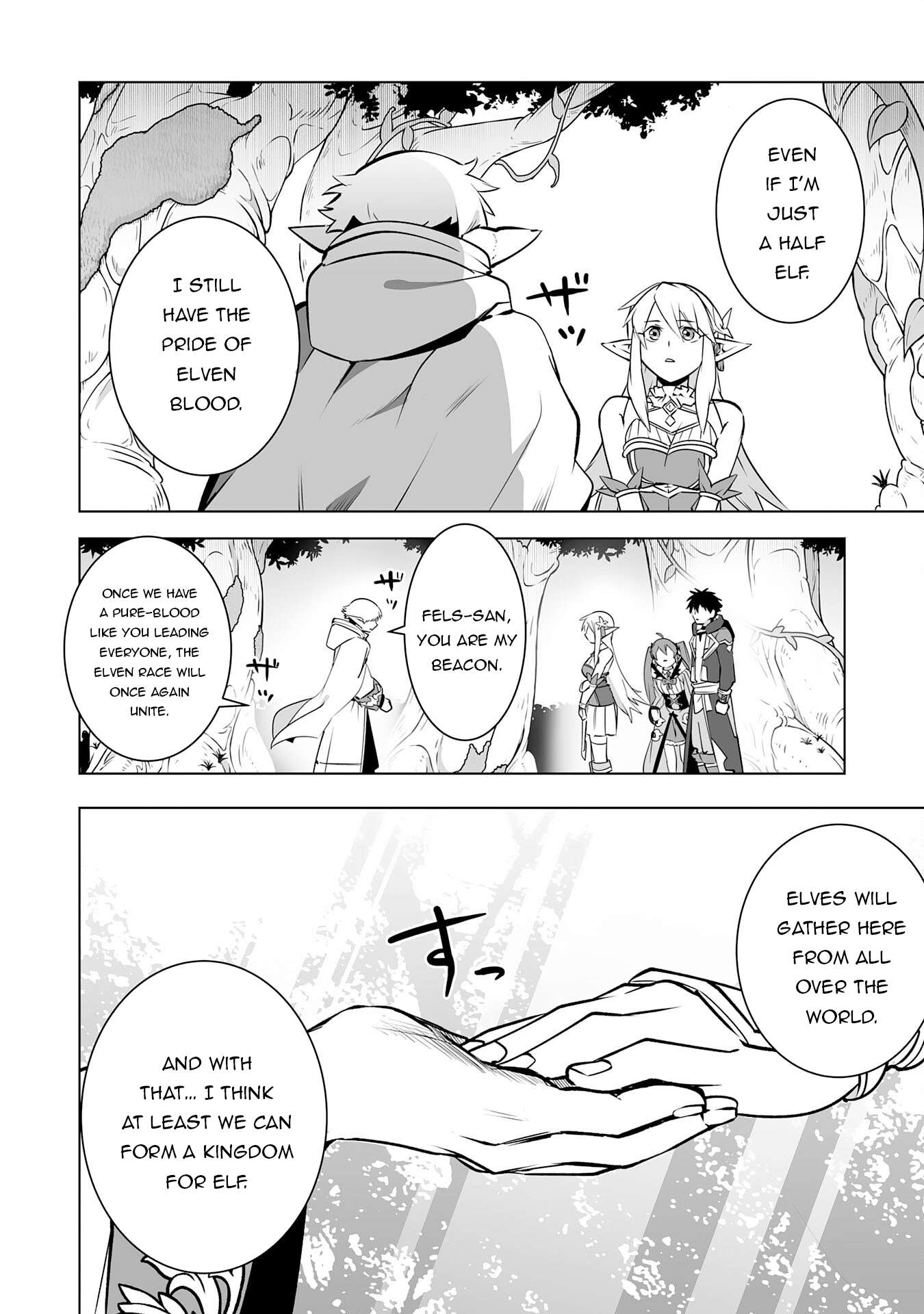 Page 19 of Chapter 27