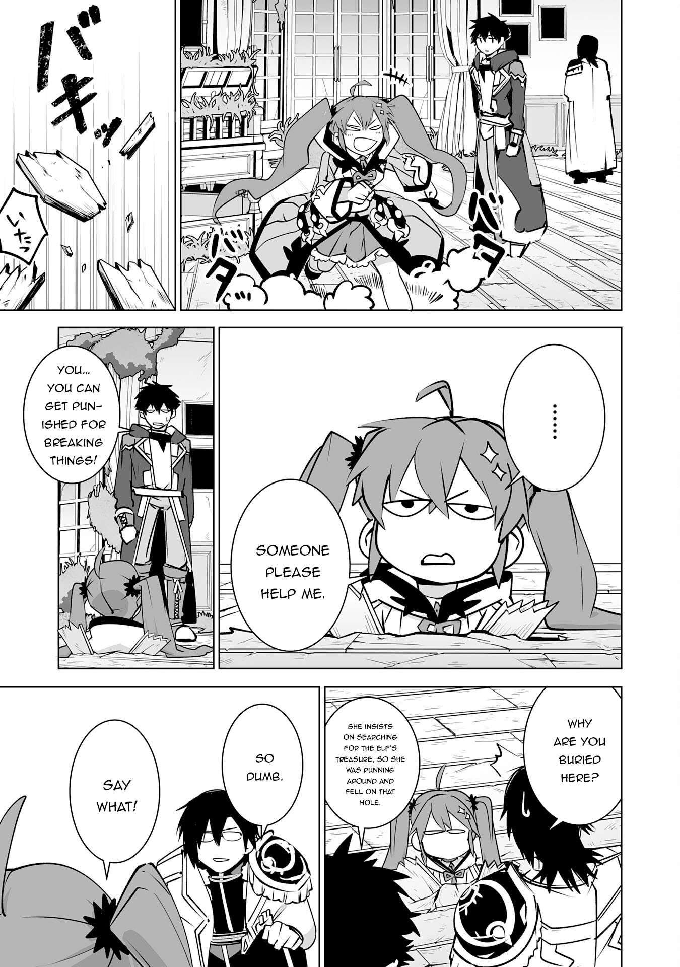 Page 22 of Chapter 27
