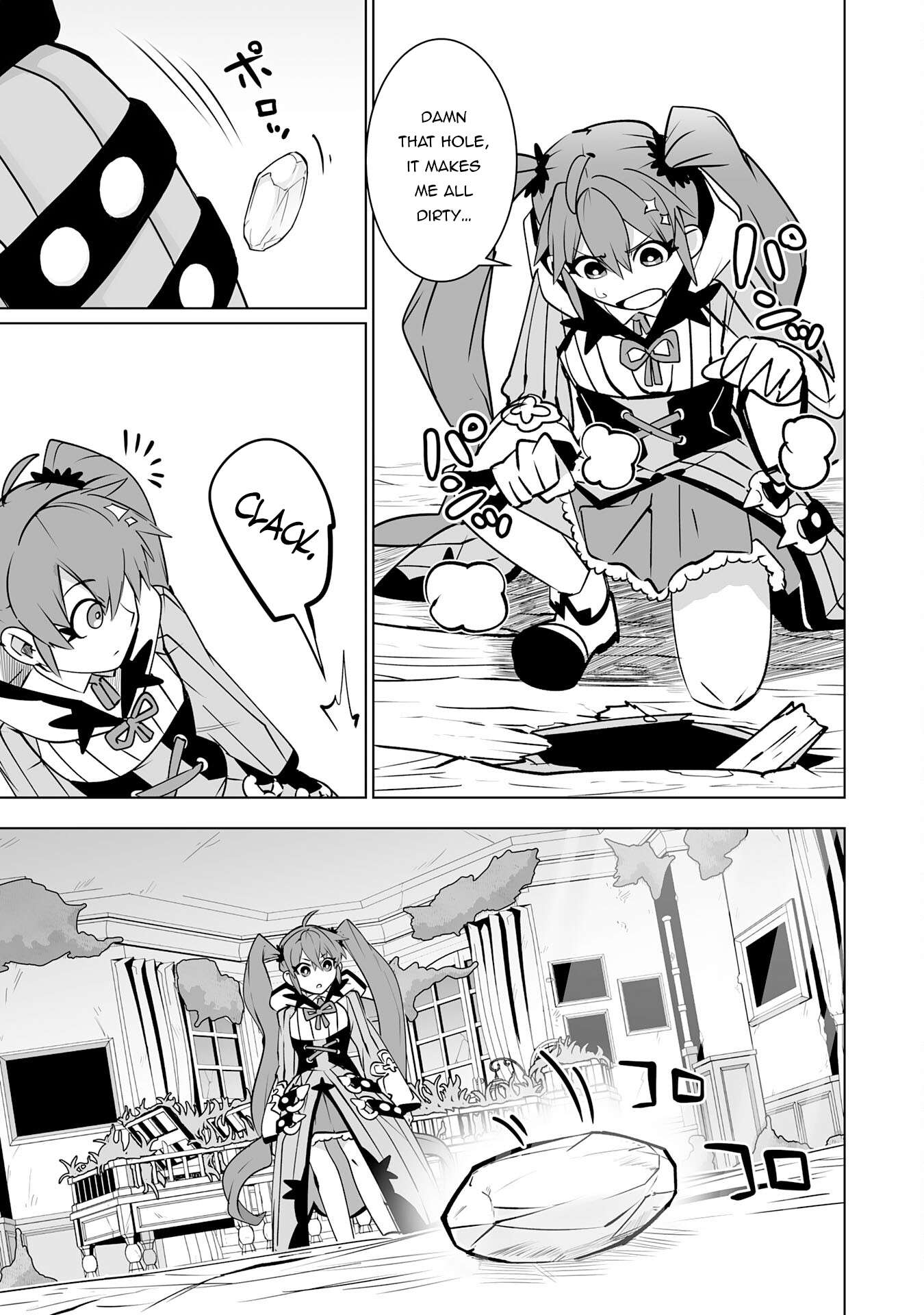 Page 24 of Chapter 27