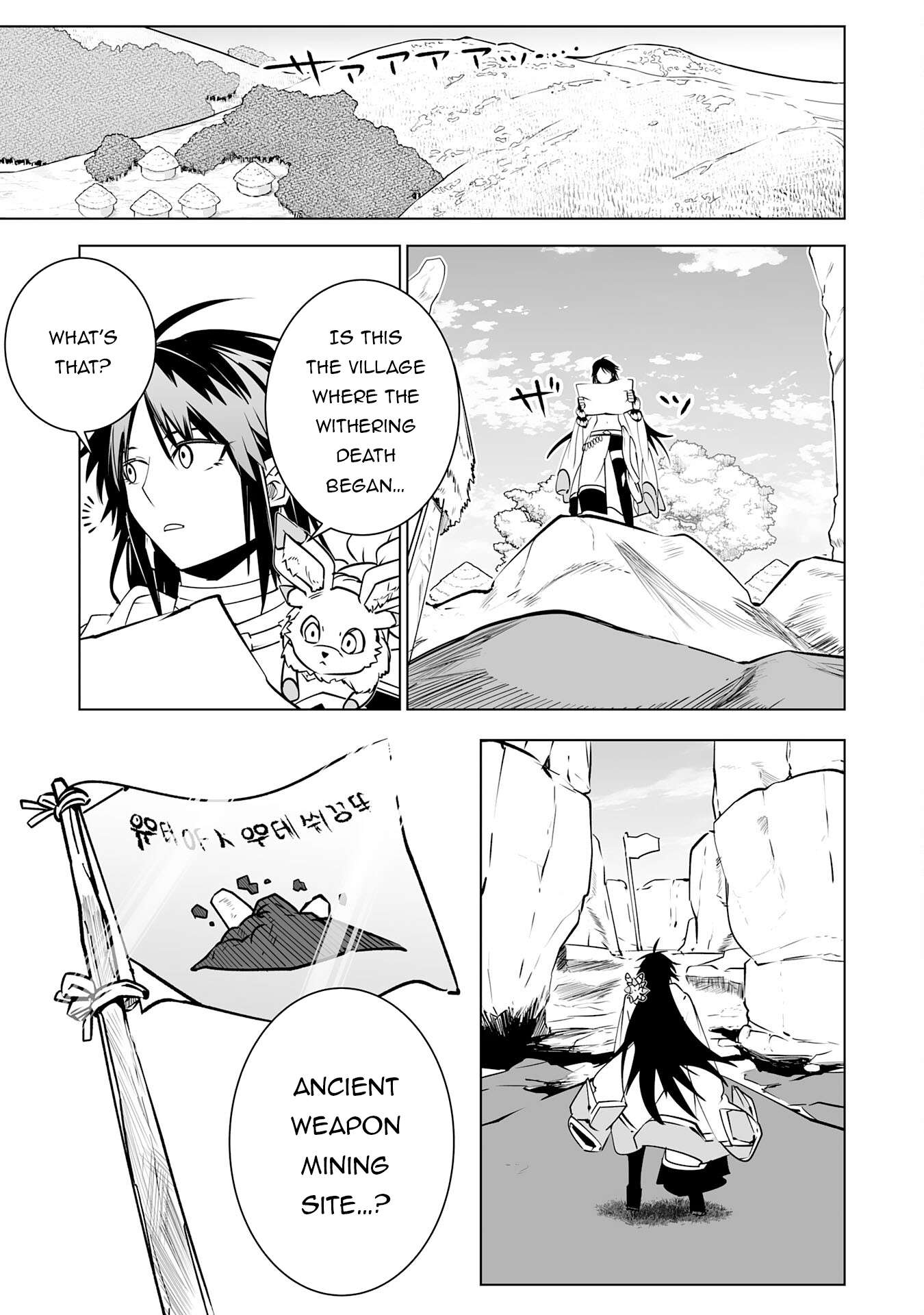 Page 26 of Chapter 27