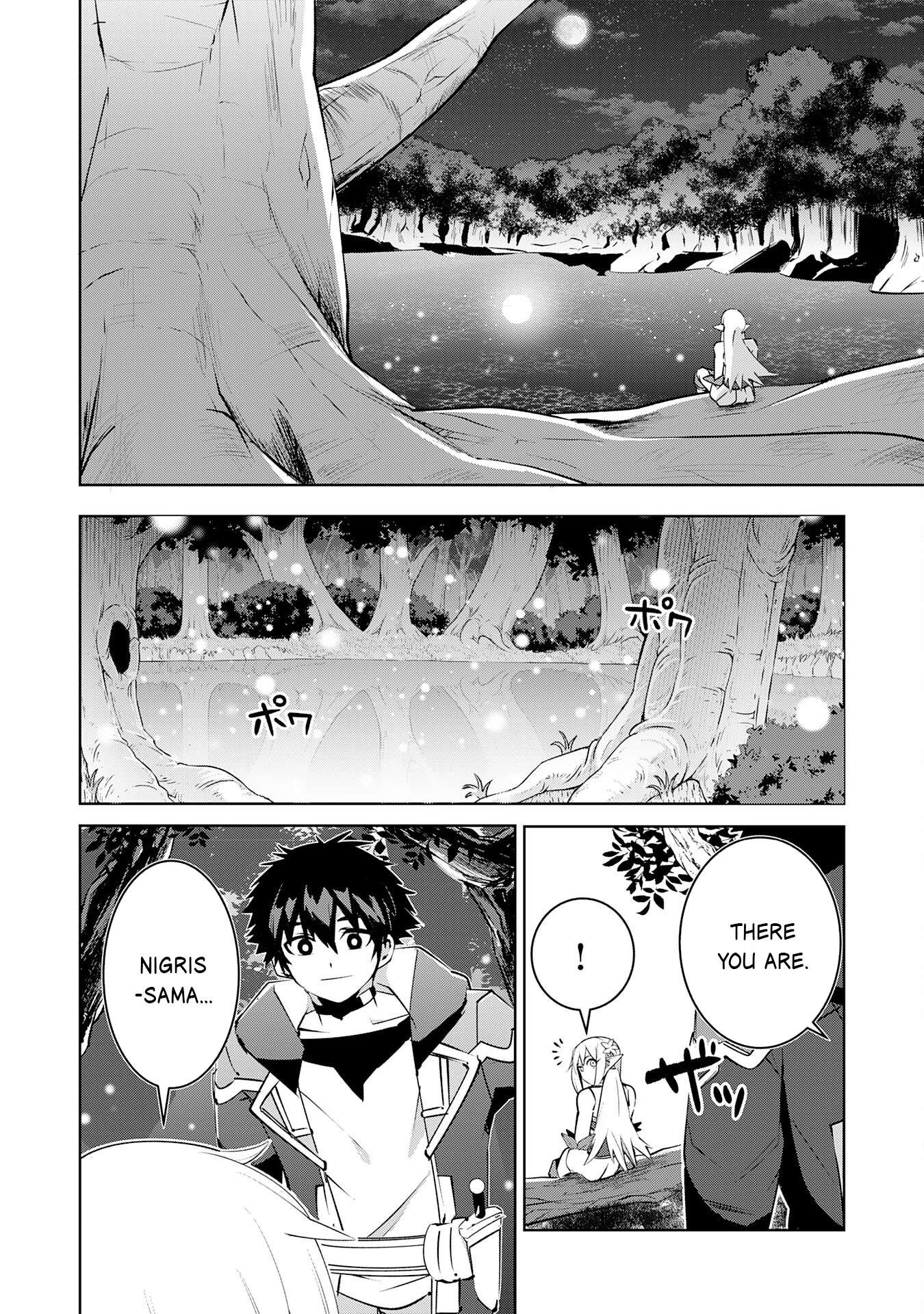 Page 3 of Chapter 28
