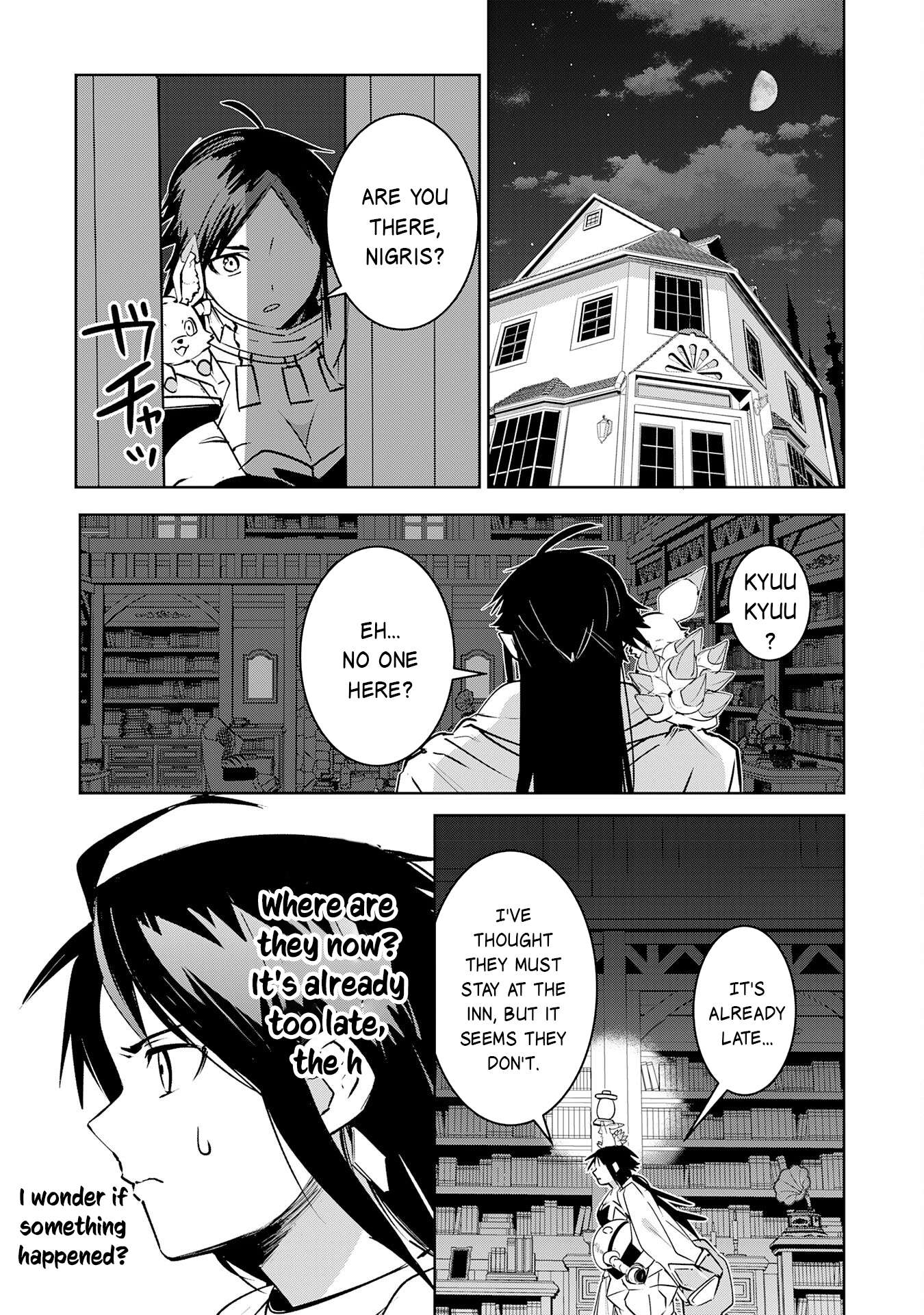 Page 12 of Chapter 28