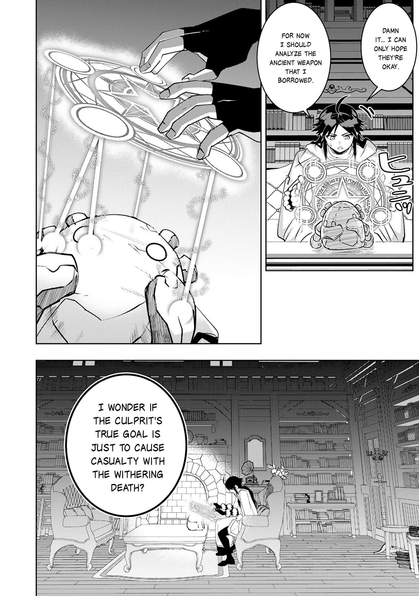 Page 13 of Chapter 28