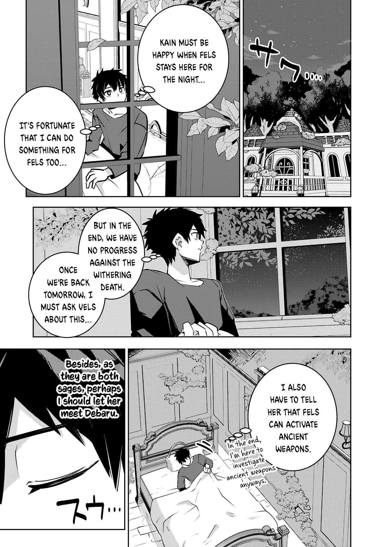 Page 14 of Chapter 28