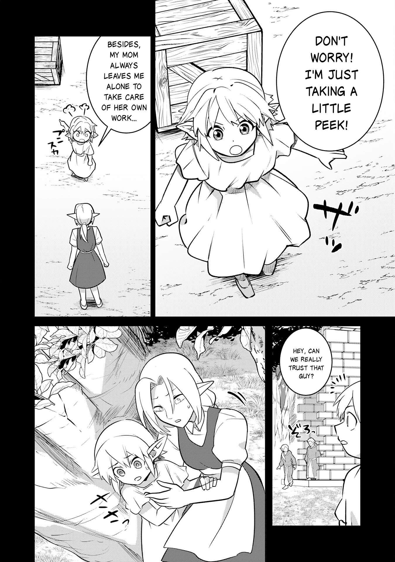 Page 17 of Chapter 28