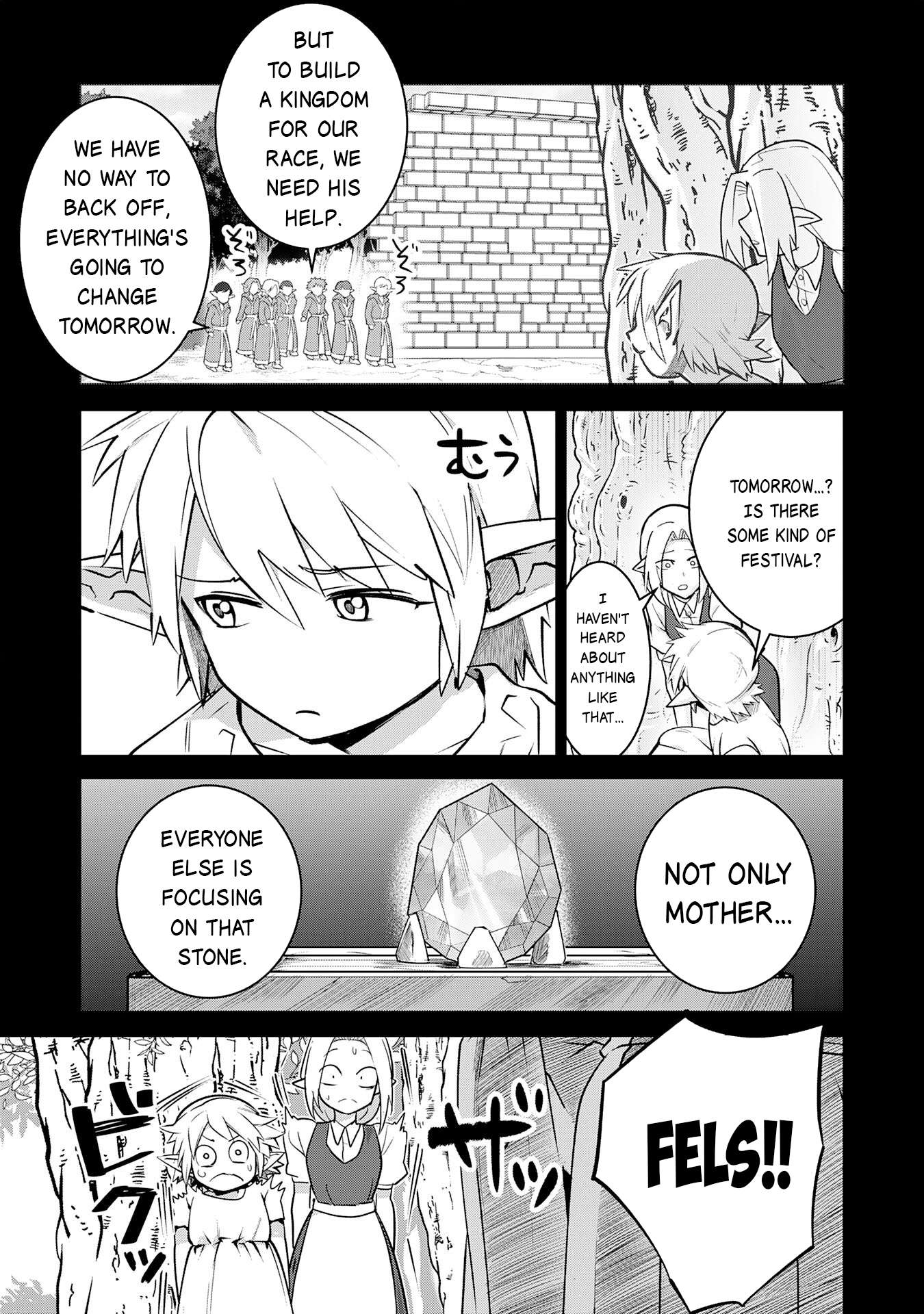 Page 18 of Chapter 28