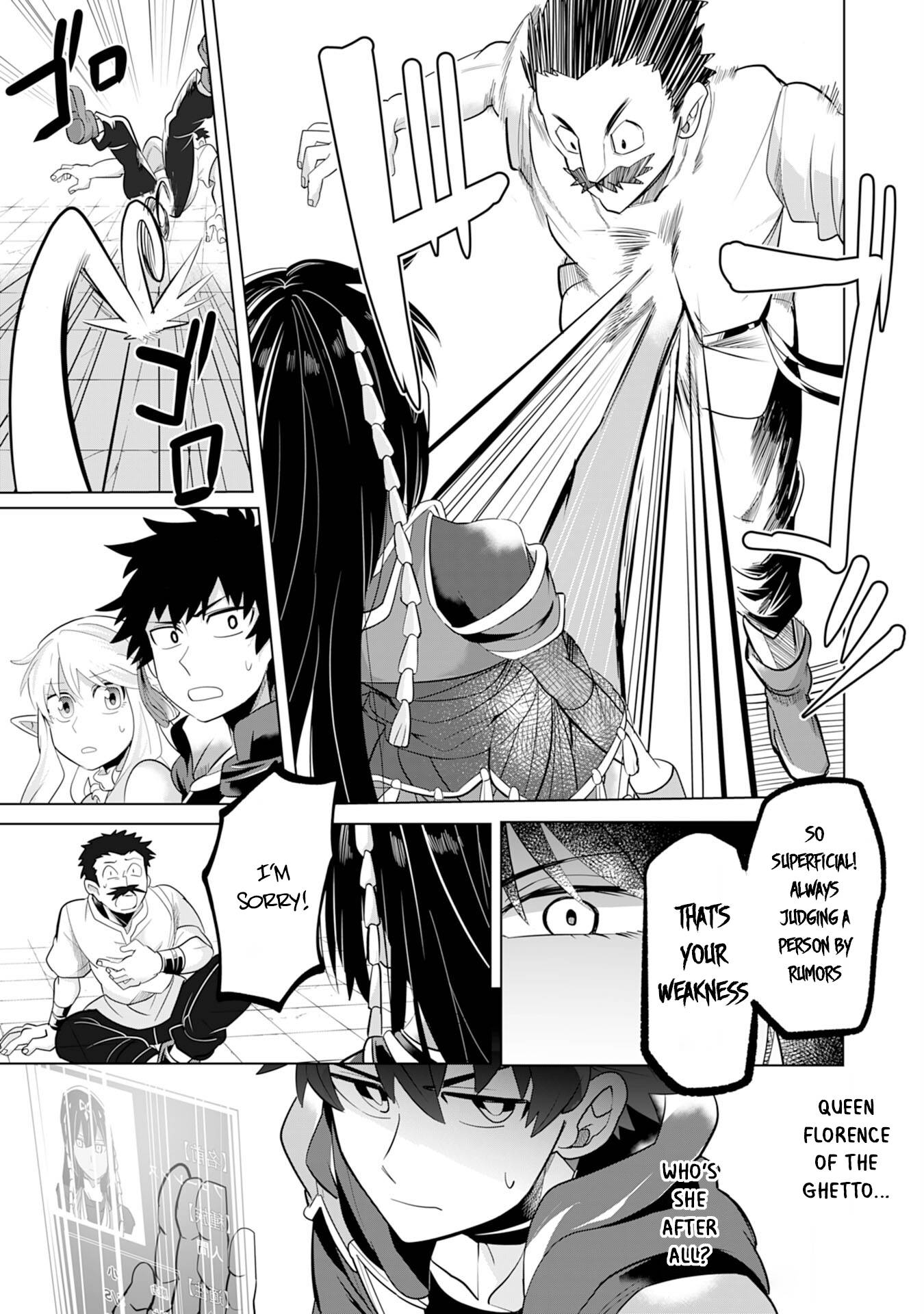 Page 6 of Chapter 3