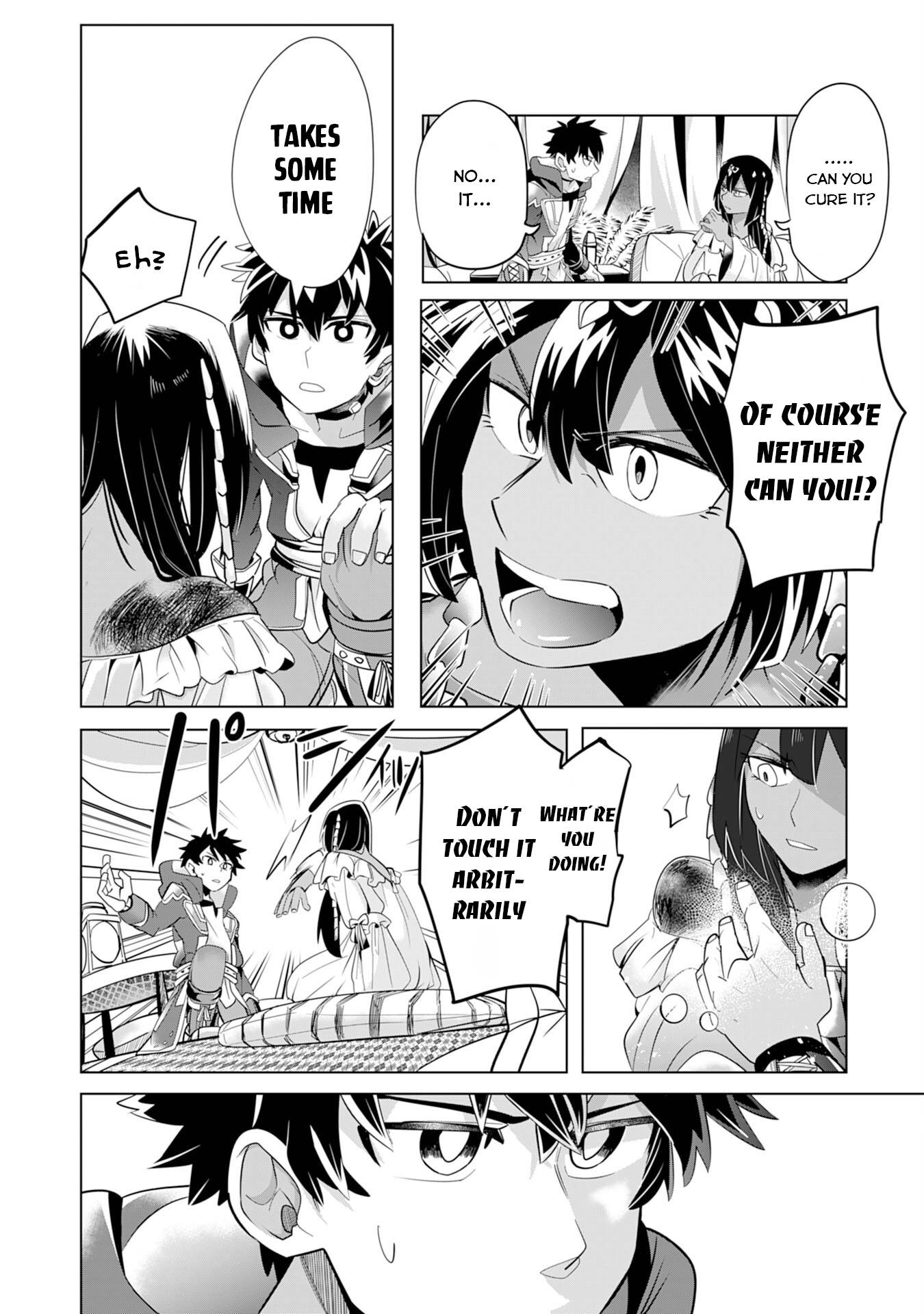 Page 13 of Chapter 3