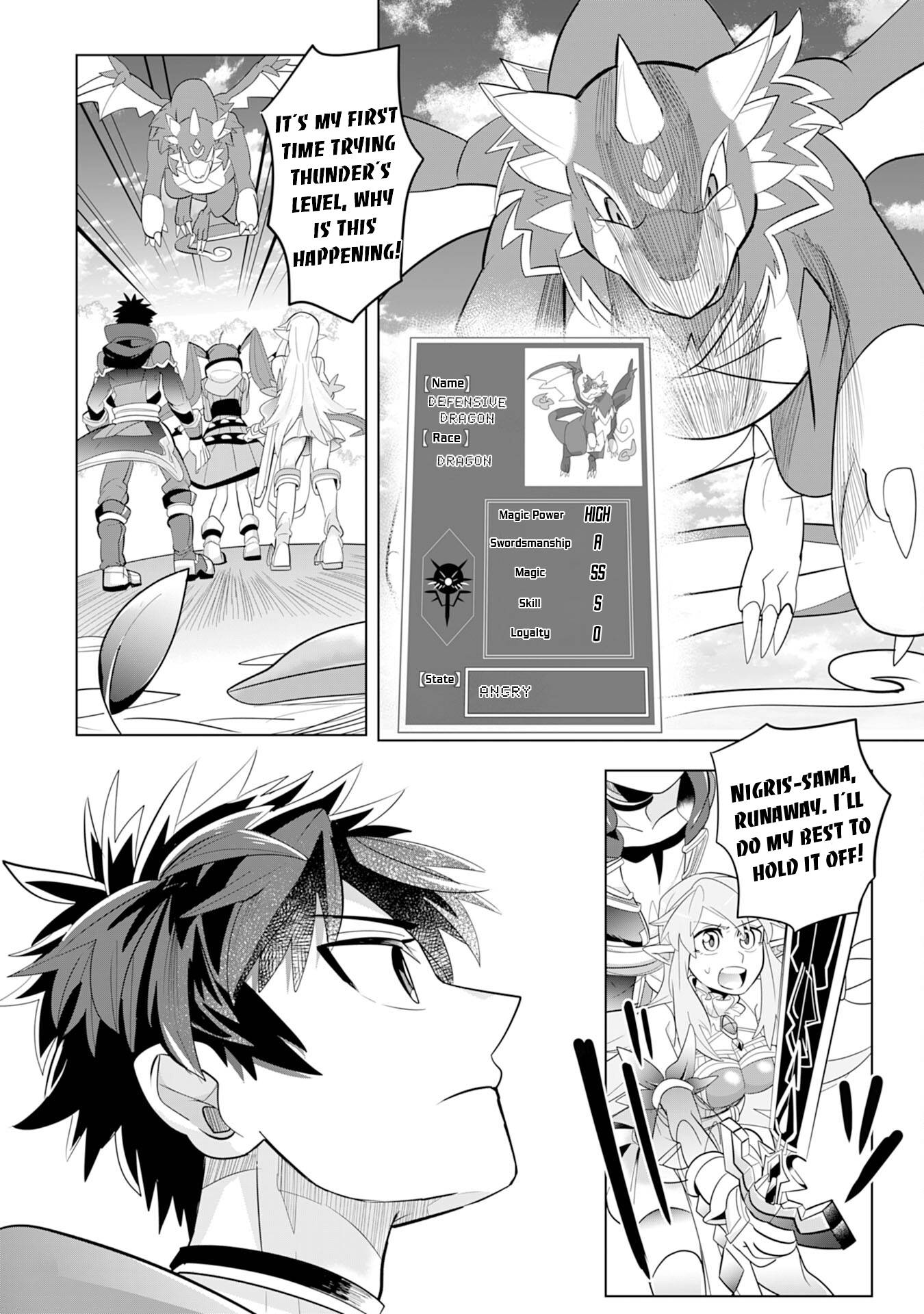 Page 21 of Chapter 4