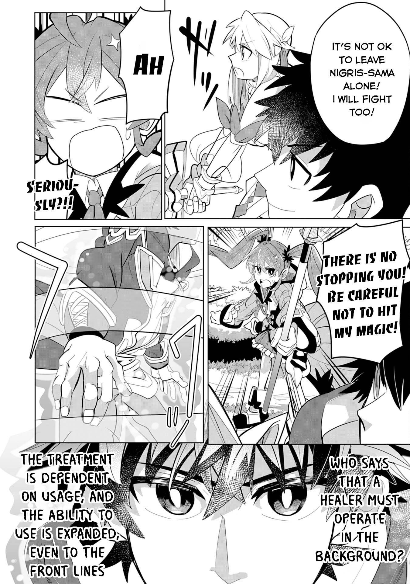 Page 23 of Chapter 4