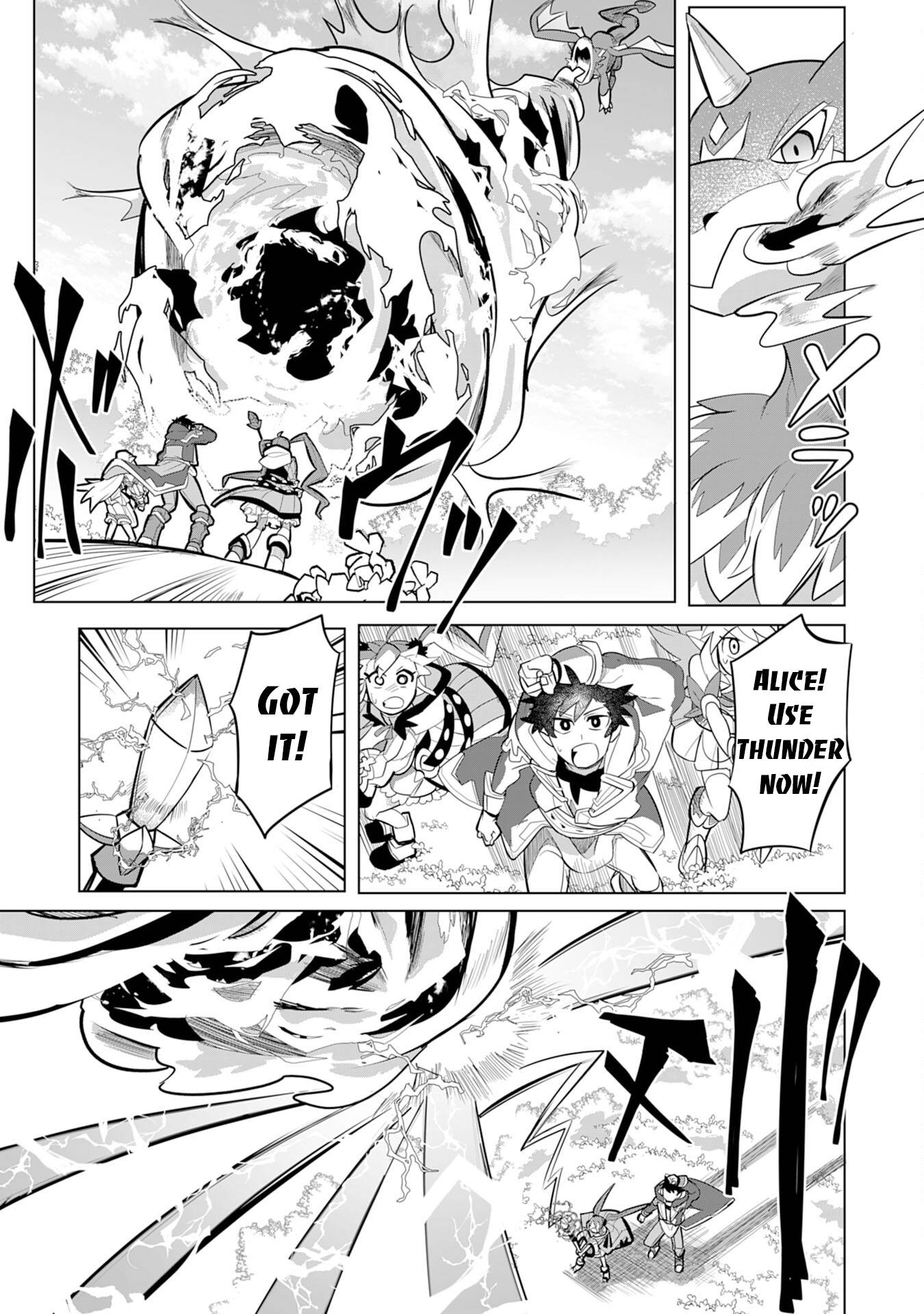 Page 24 of Chapter 4