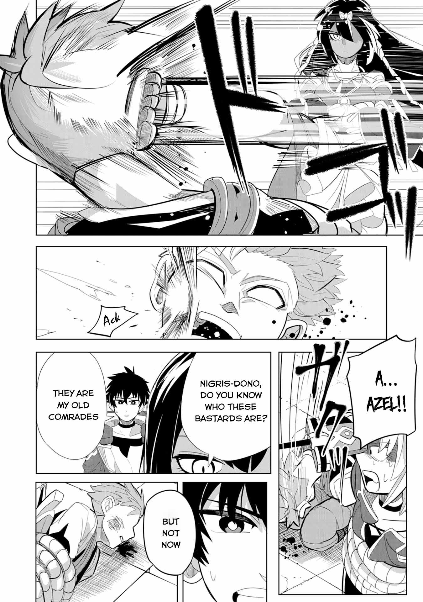 Page 7 of Chapter 5