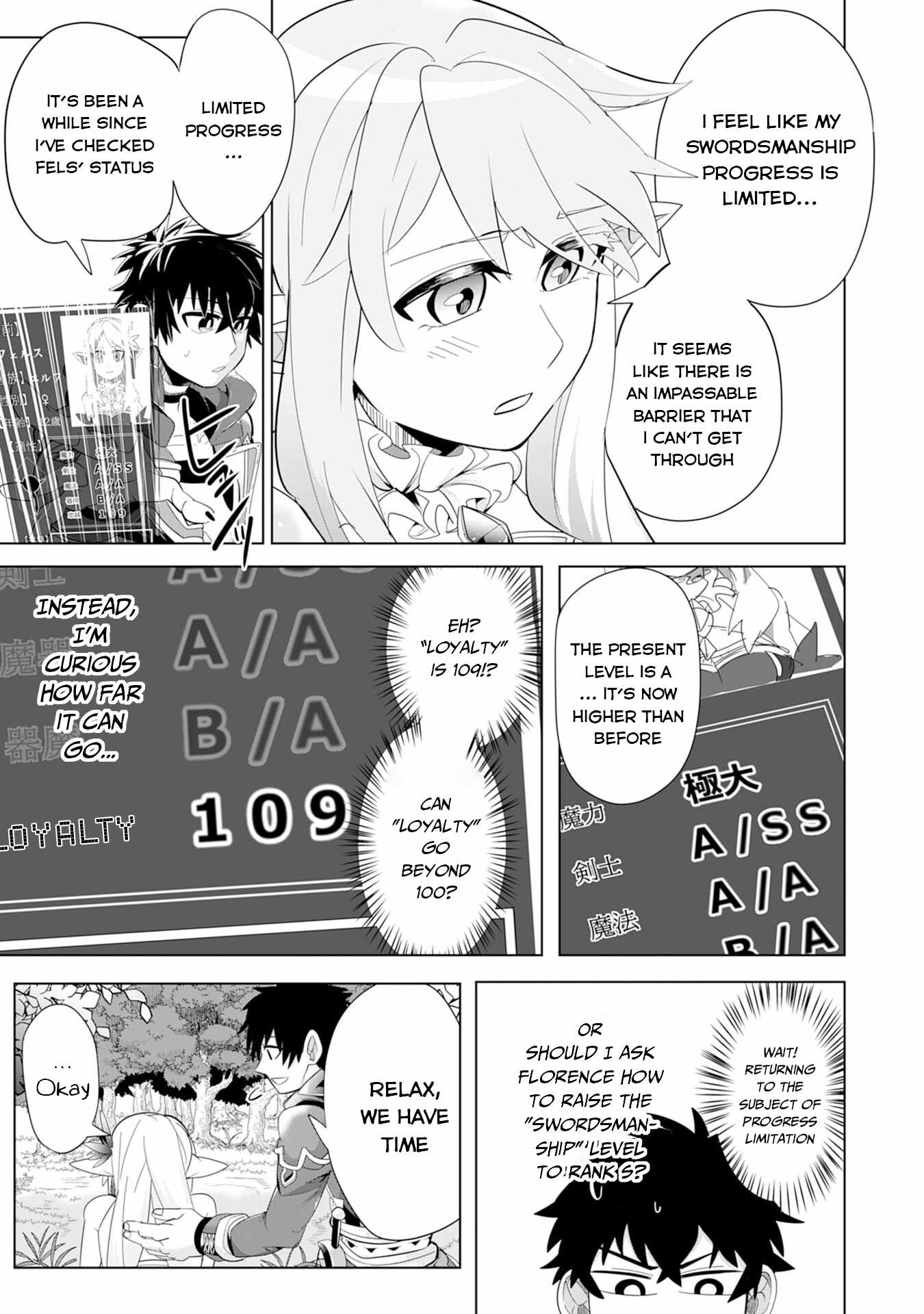 Page 16 of Chapter 5