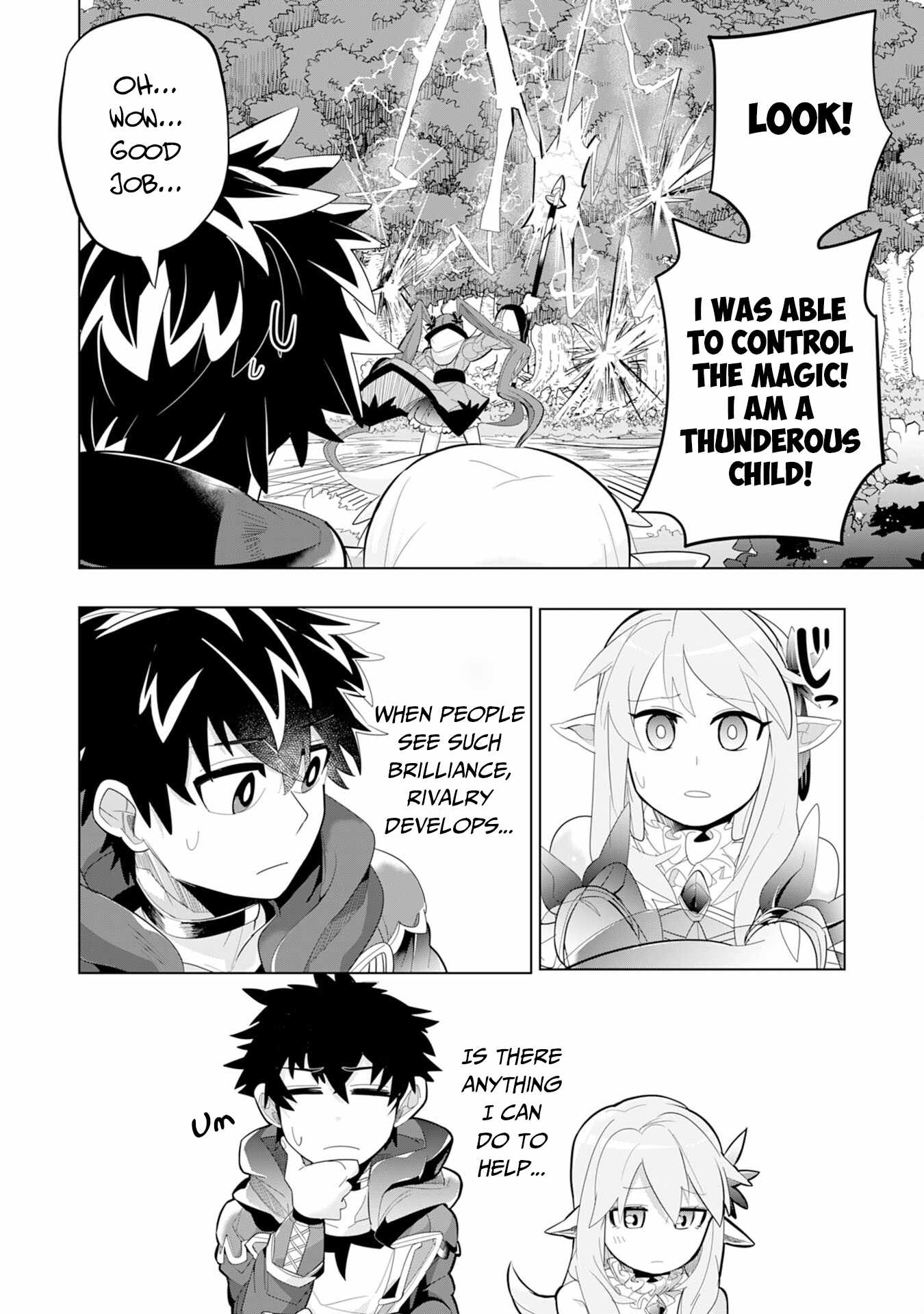 Page 17 of Chapter 5