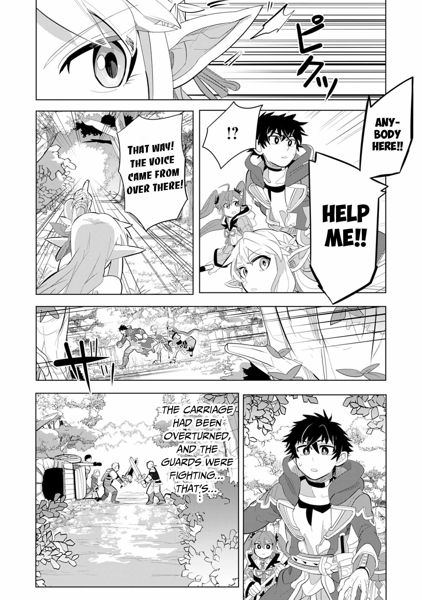 Page 18 of Chapter 5