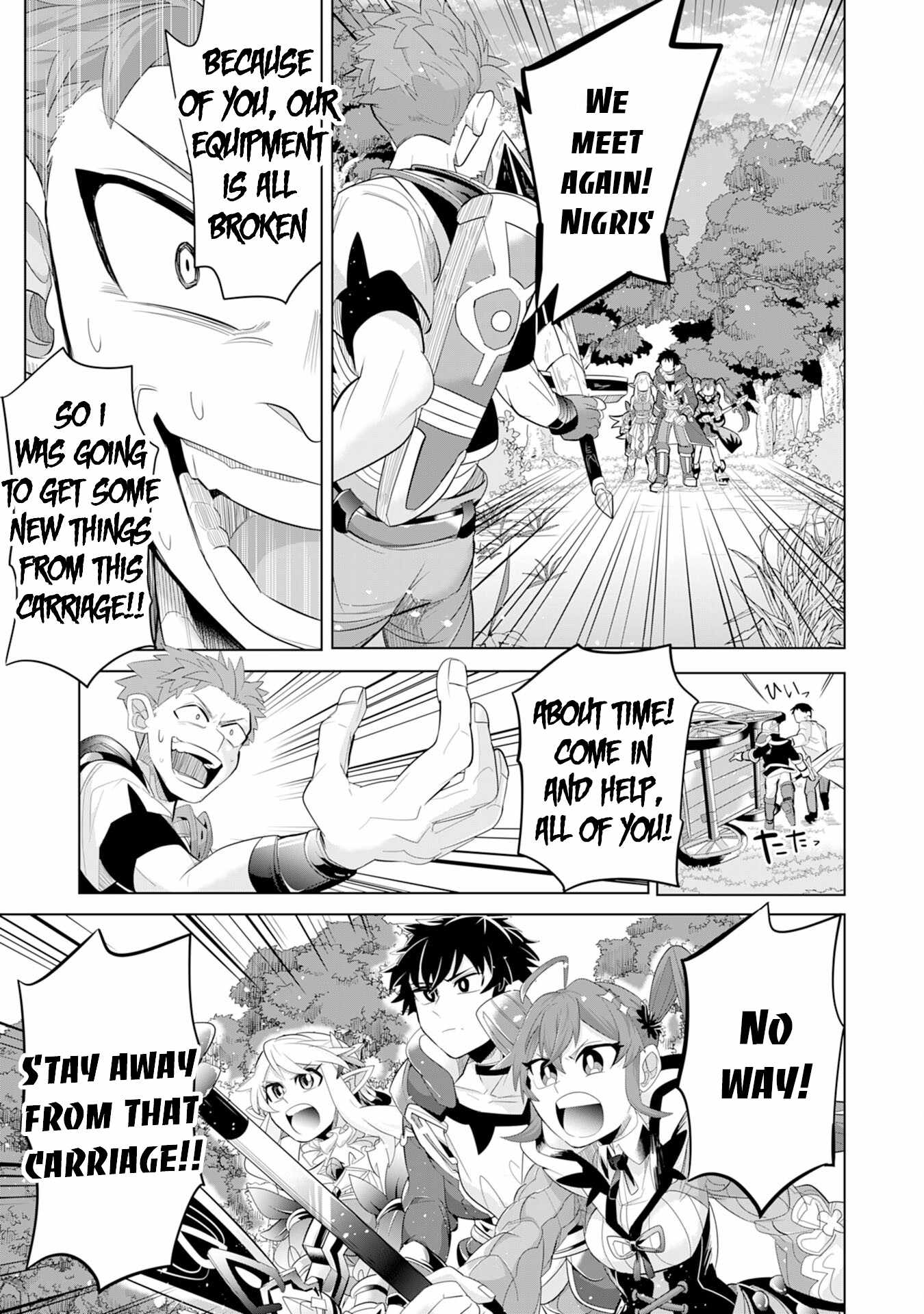 Page 20 of Chapter 5