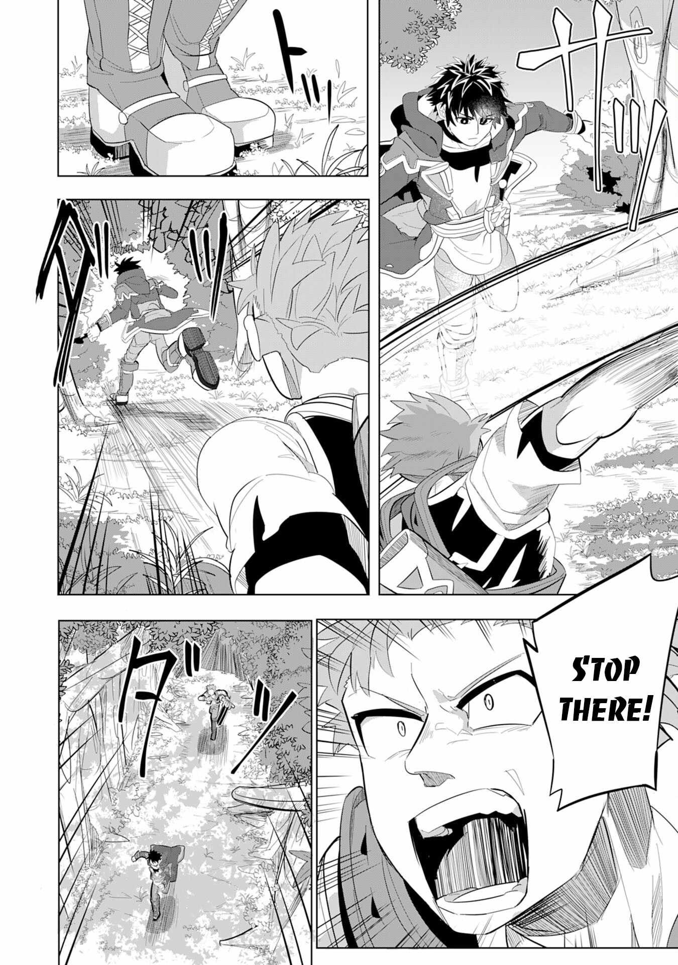 Page 27 of Chapter 5