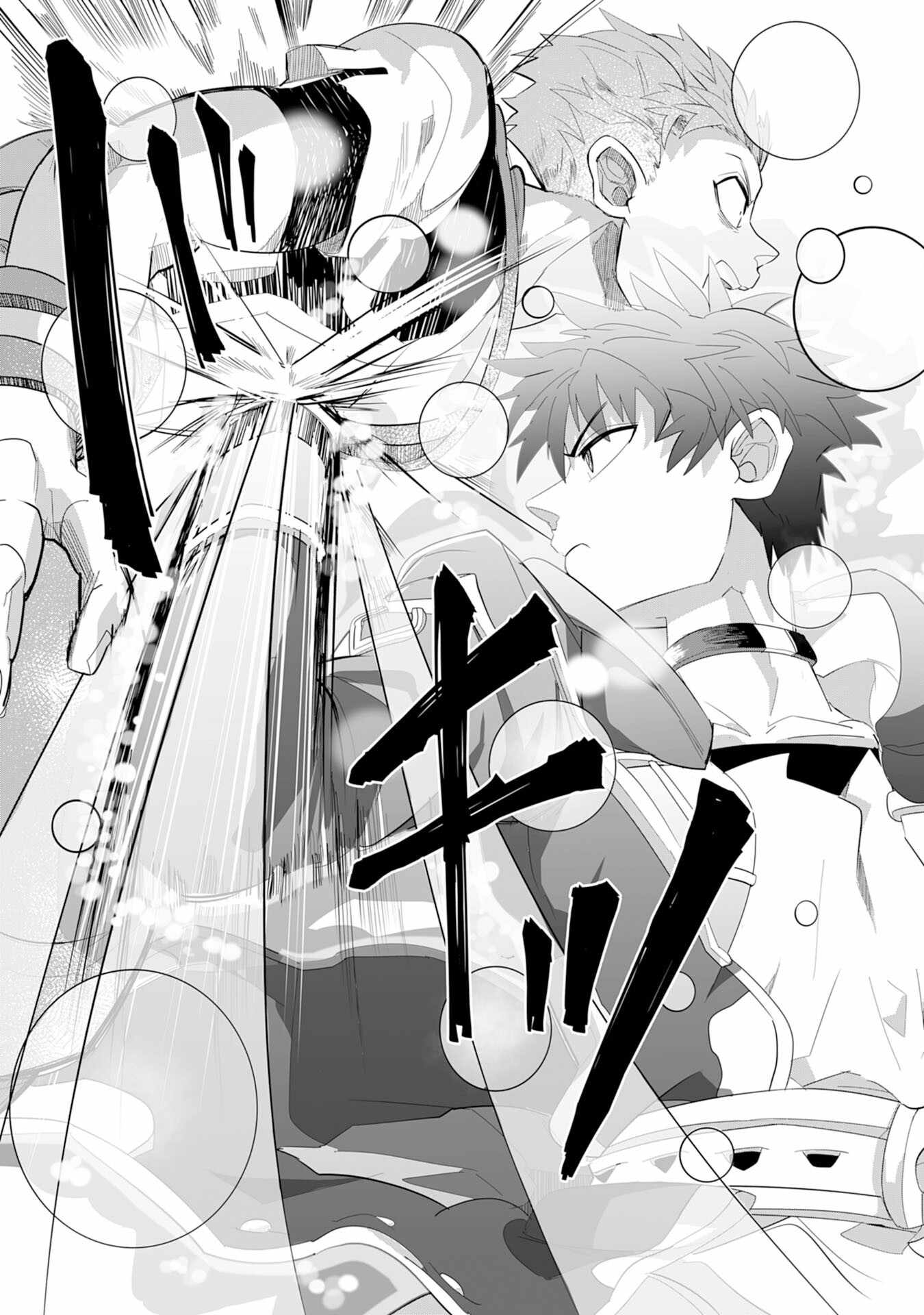 Page 30 of Chapter 5