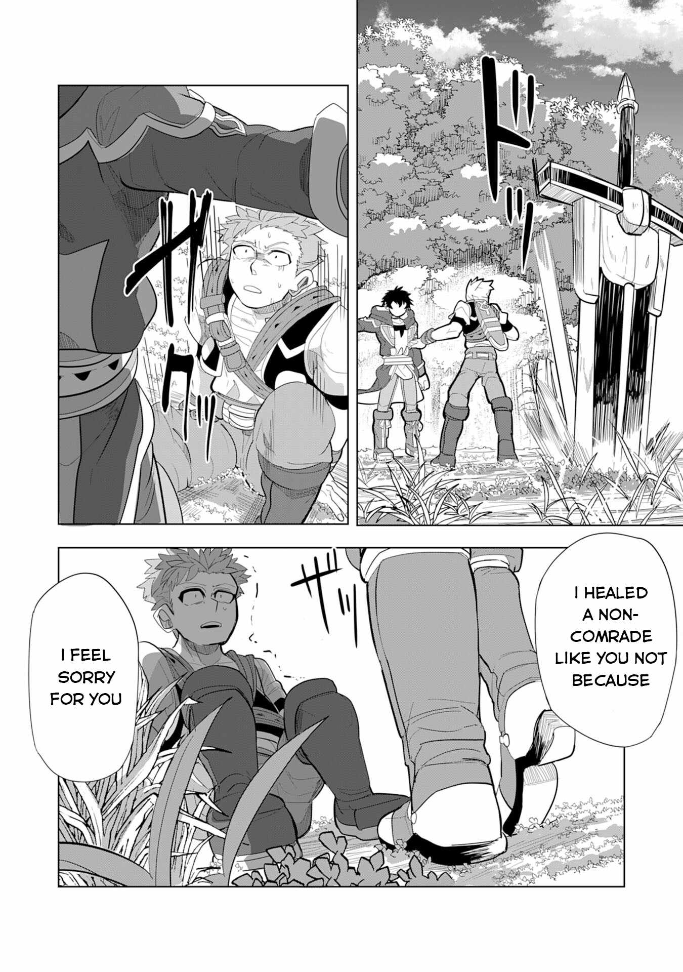 Page 34 of Chapter 5