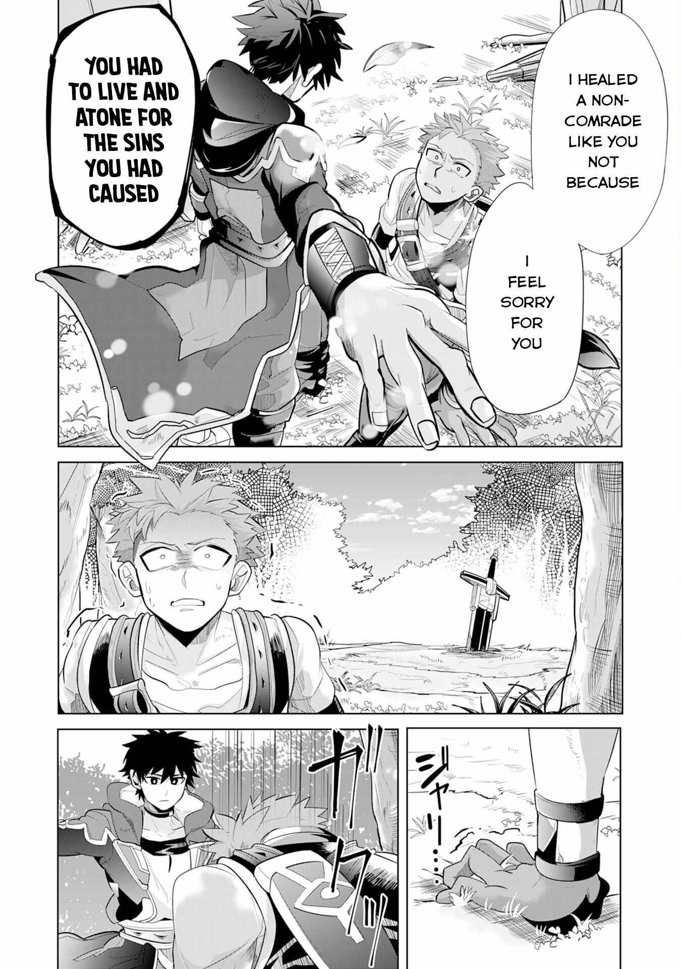 Page 3 of Chapter 6