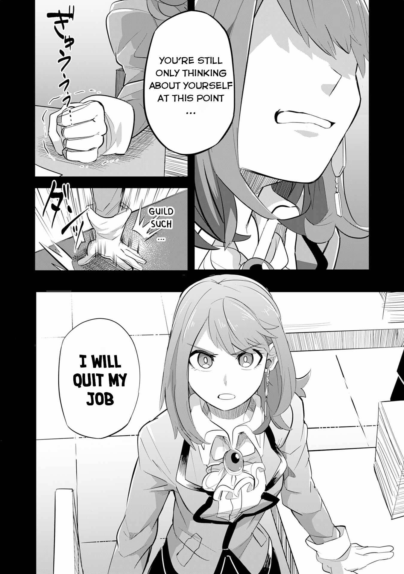Page 21 of Chapter 6