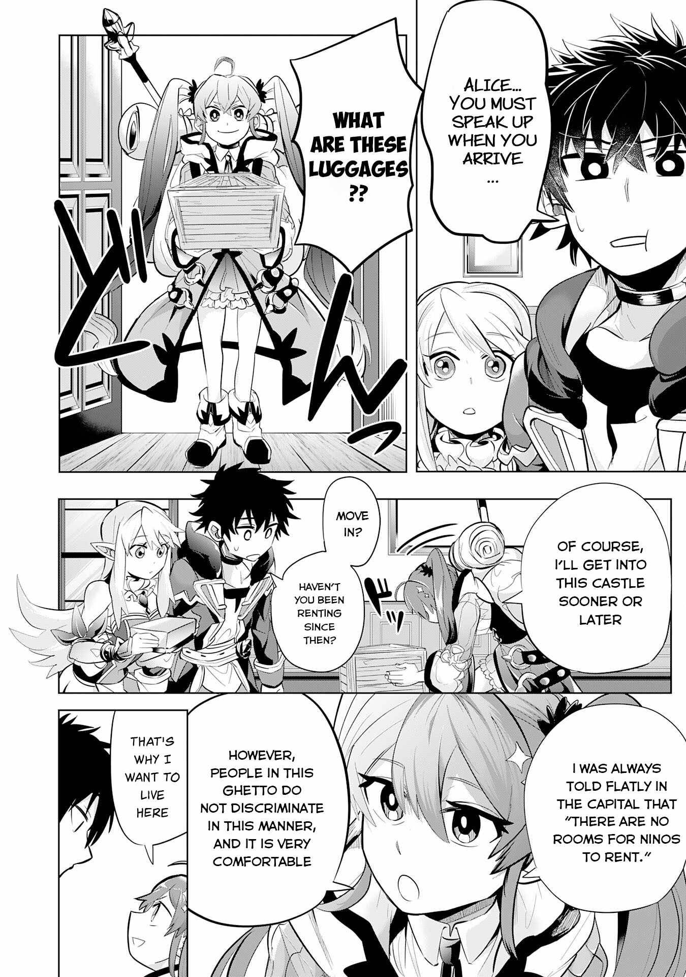 Page 5 of Chapter 7