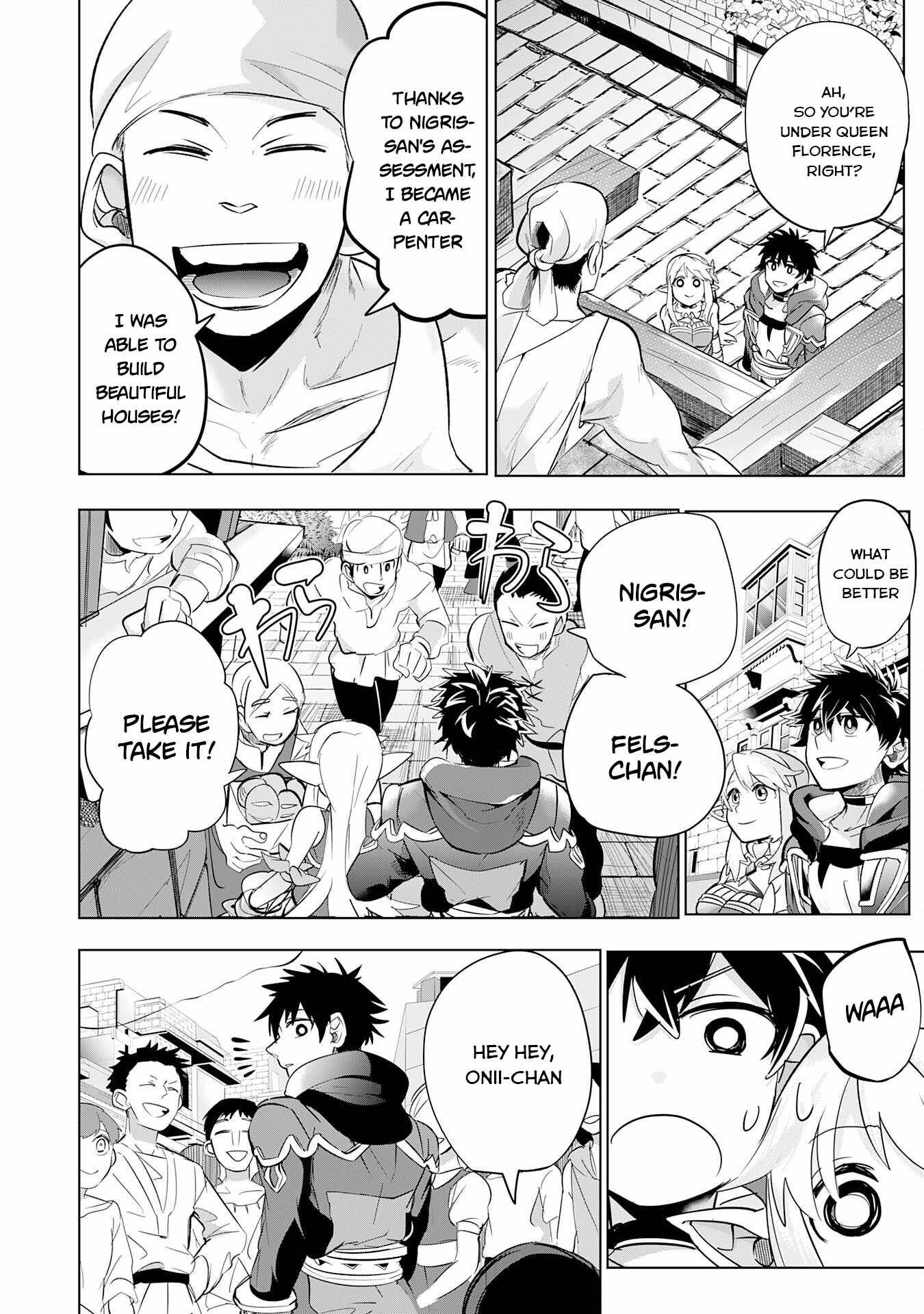 Page 9 of Chapter 7