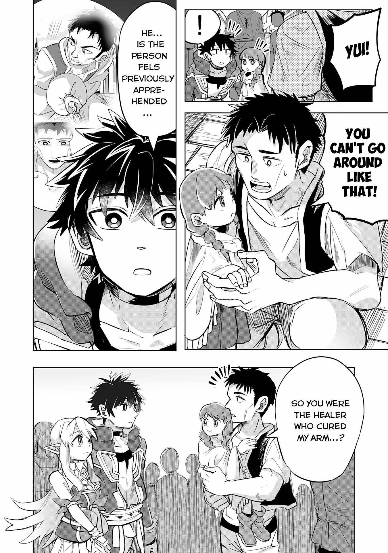 Page 11 of Chapter 7