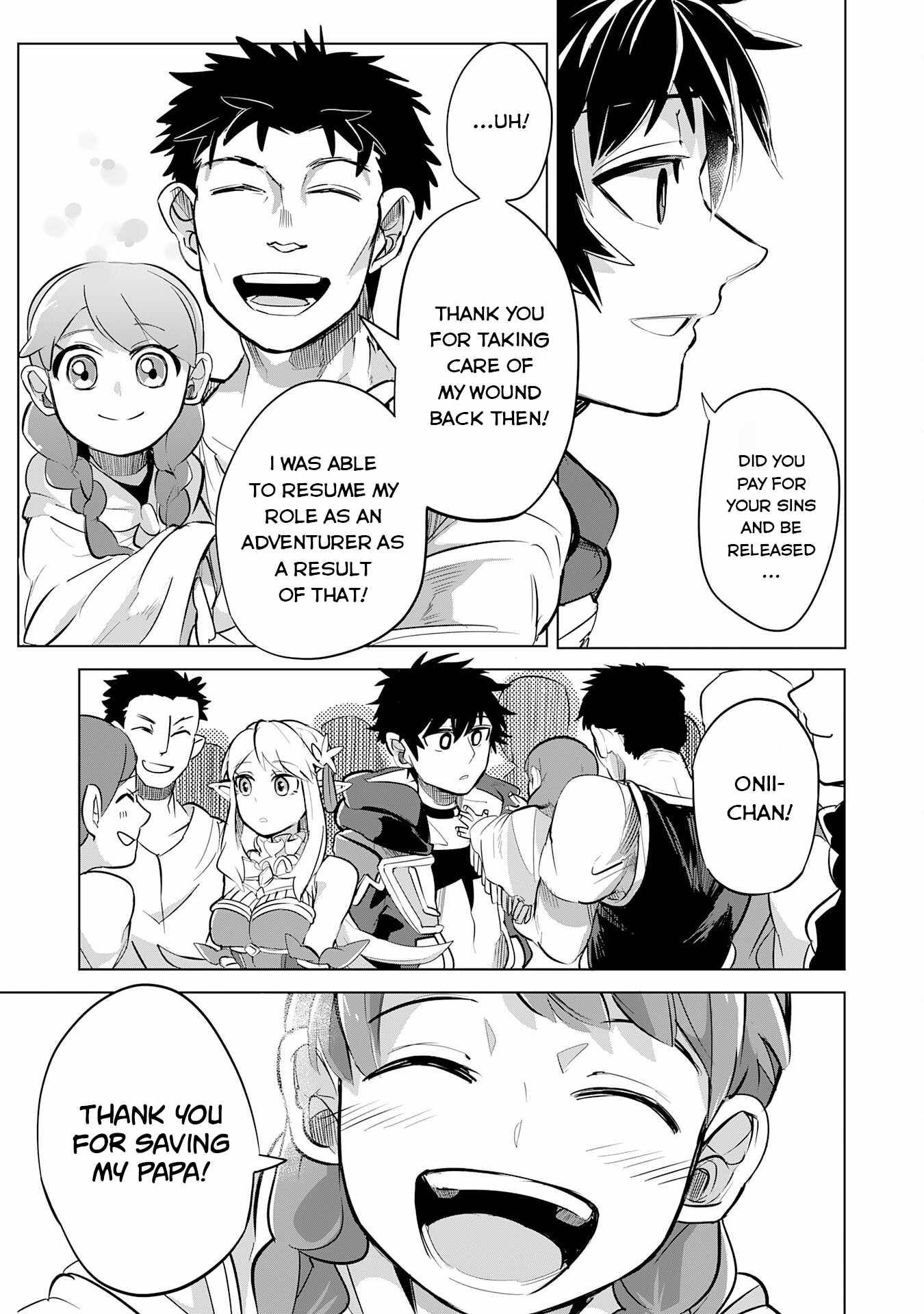 Page 12 of Chapter 7