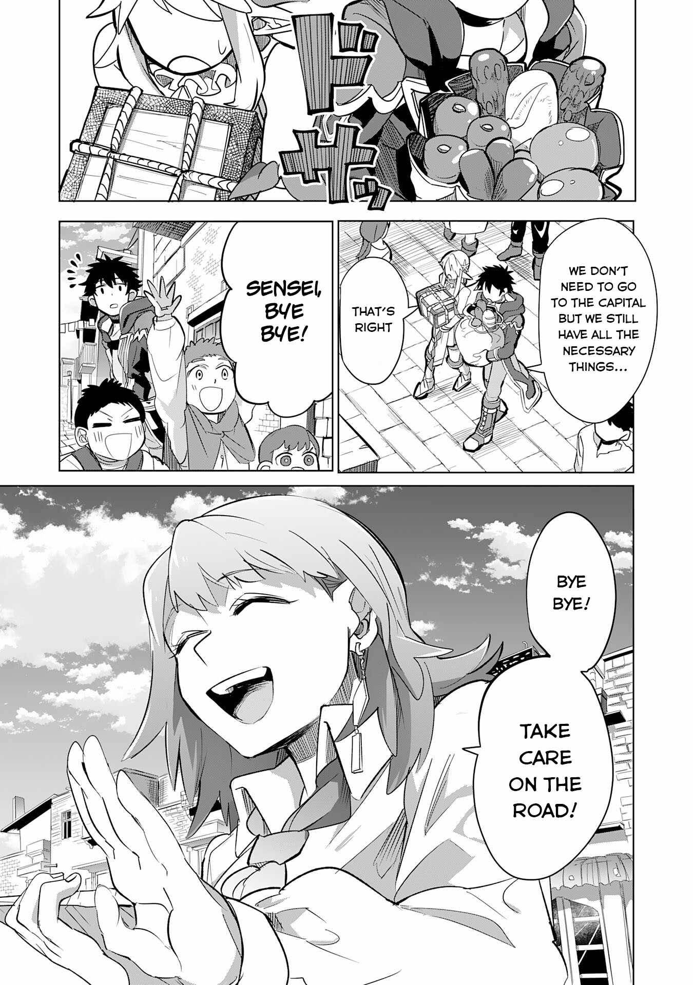Page 14 of Chapter 7