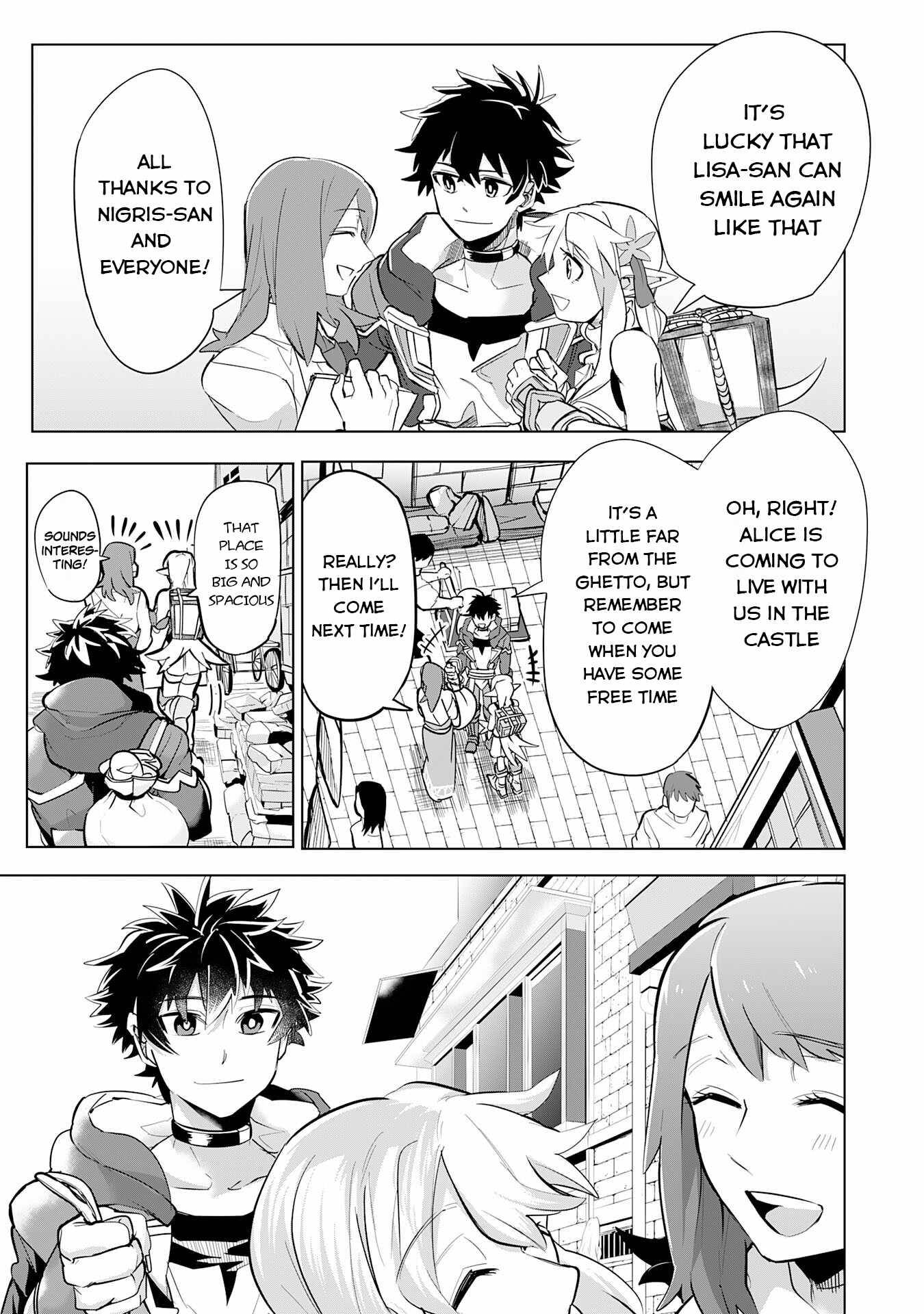 Page 16 of Chapter 7