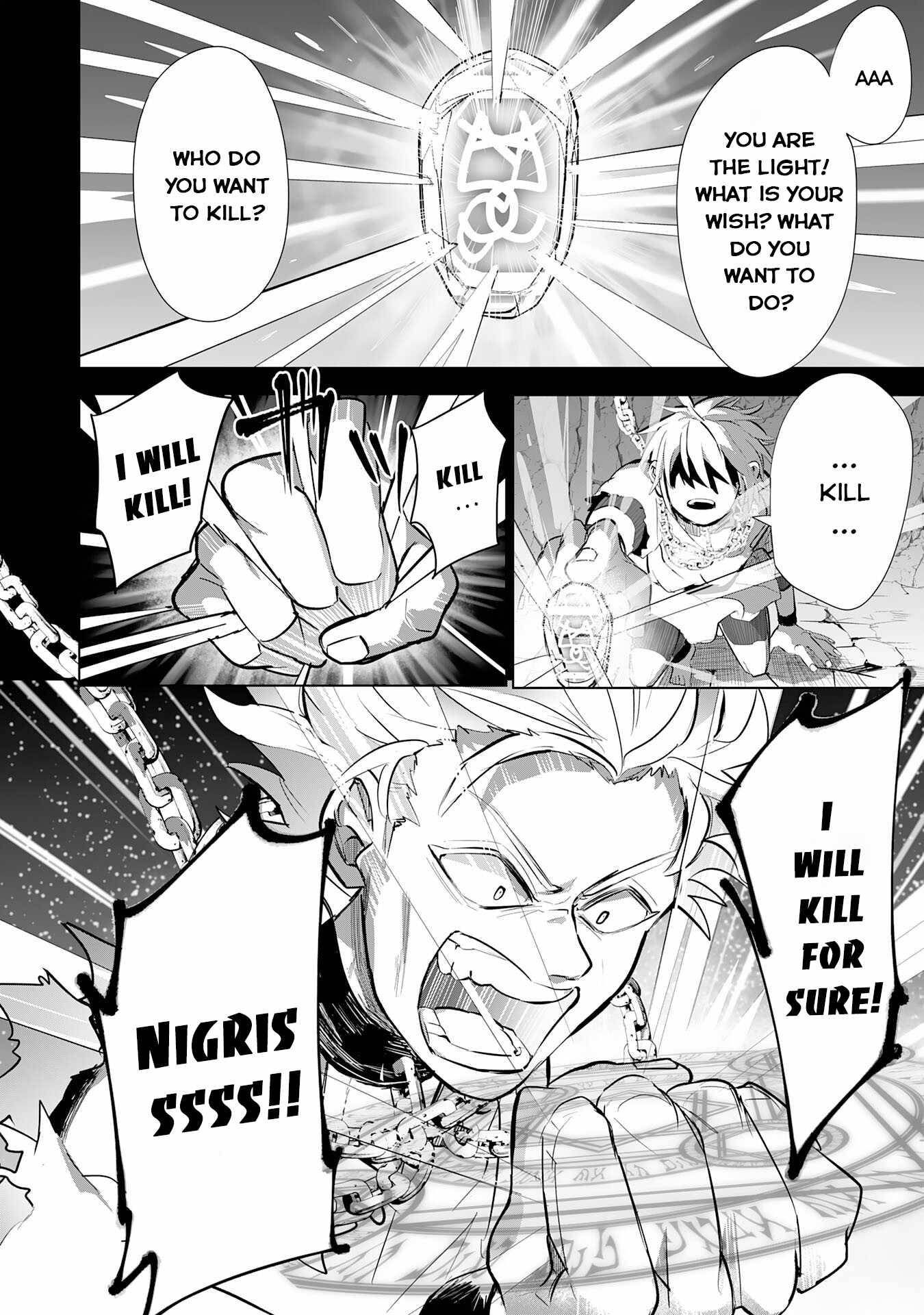 Page 21 of Chapter 7