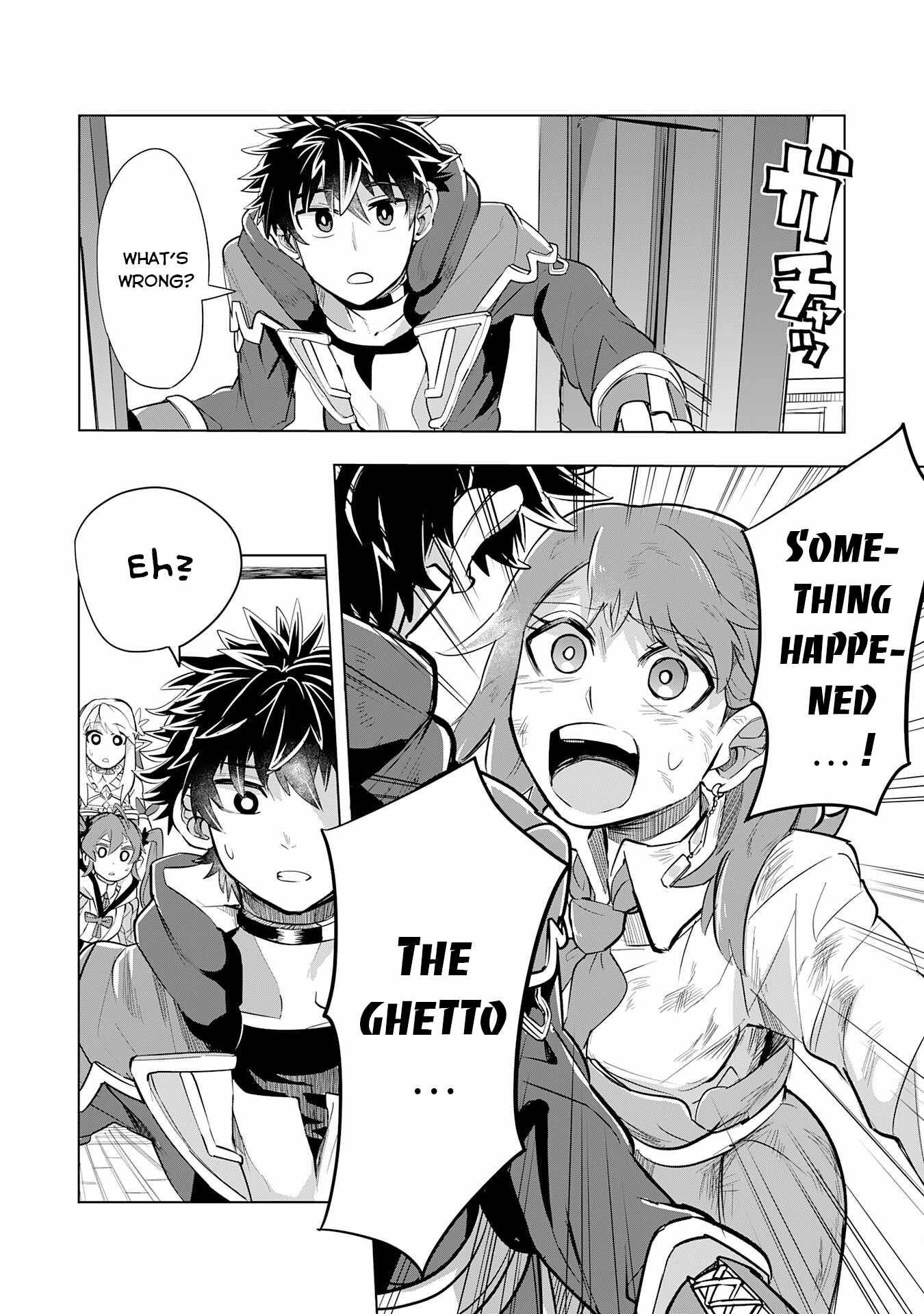 Page 27 of Chapter 7